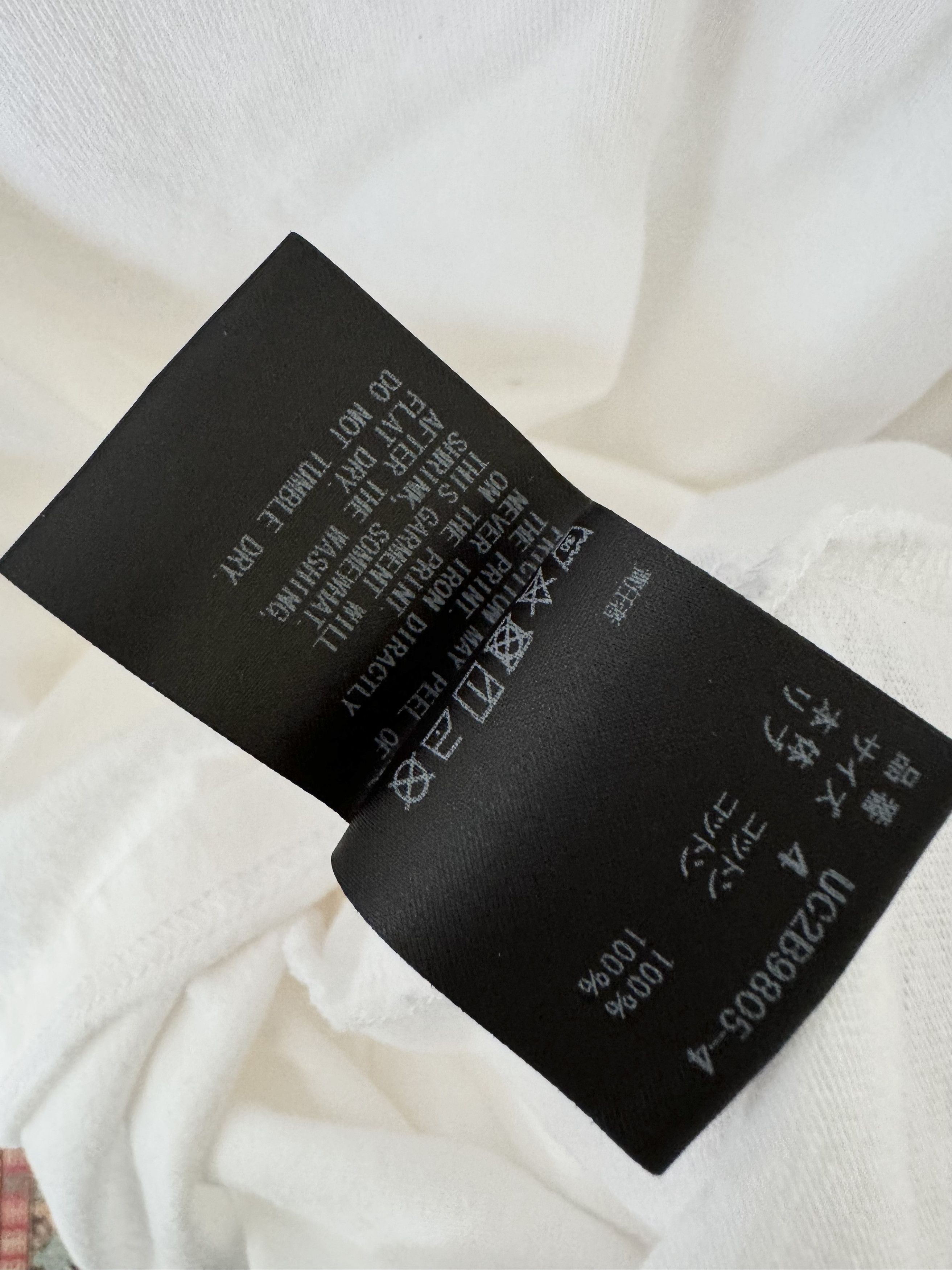 Undercover Undercover Records Exclusive Tee Size US XL / EU 56 / 4 - 6 Thumbnail