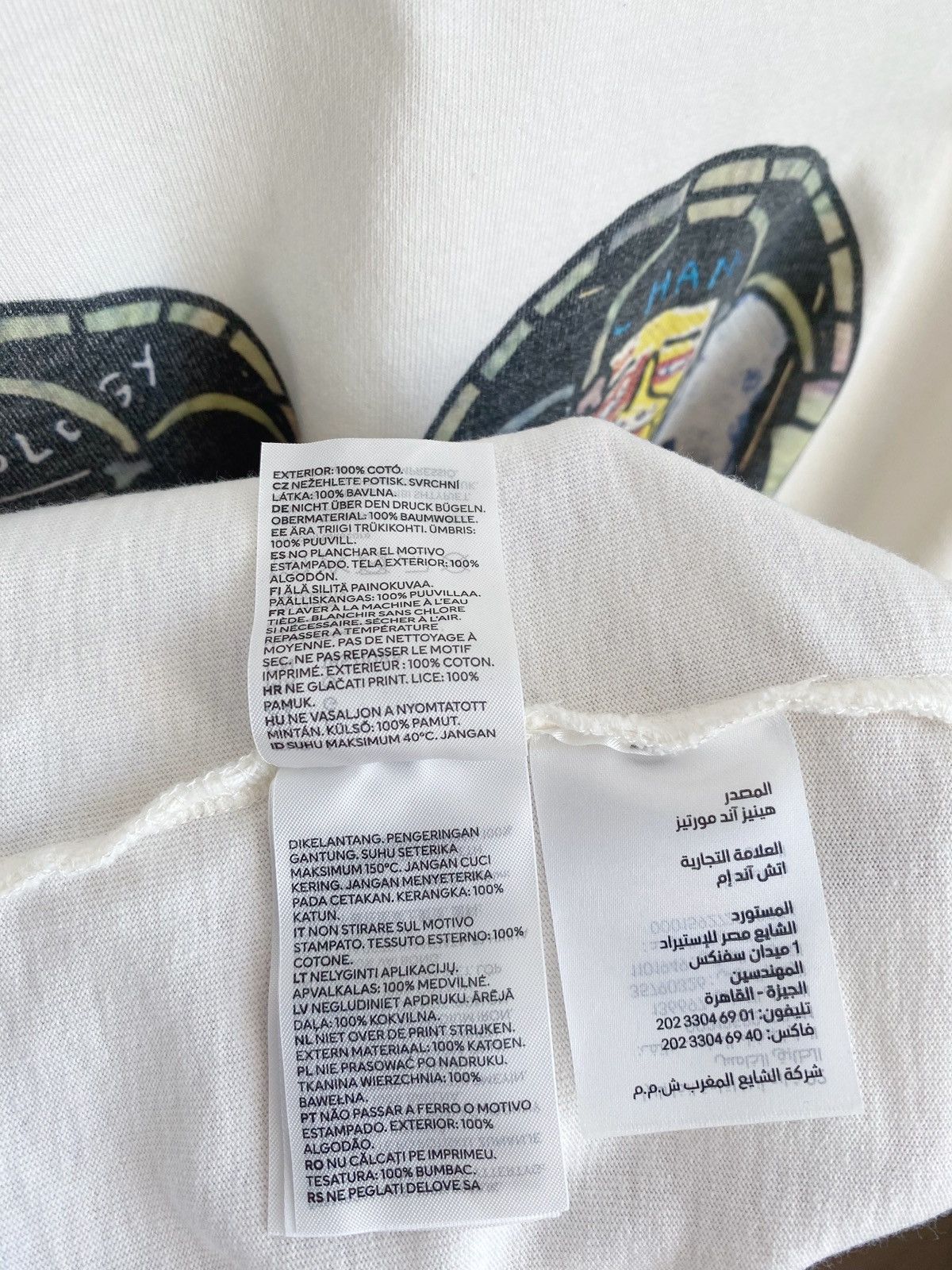 H&M × Jean-Michel Basquiat × Who Decides War WHO DECIDES WAR x BASQUIAT x H&M LONG SLEEVE RELAXED T-SHIRT Size US L / EU 52-54 / 3 - 17 Thumbnail