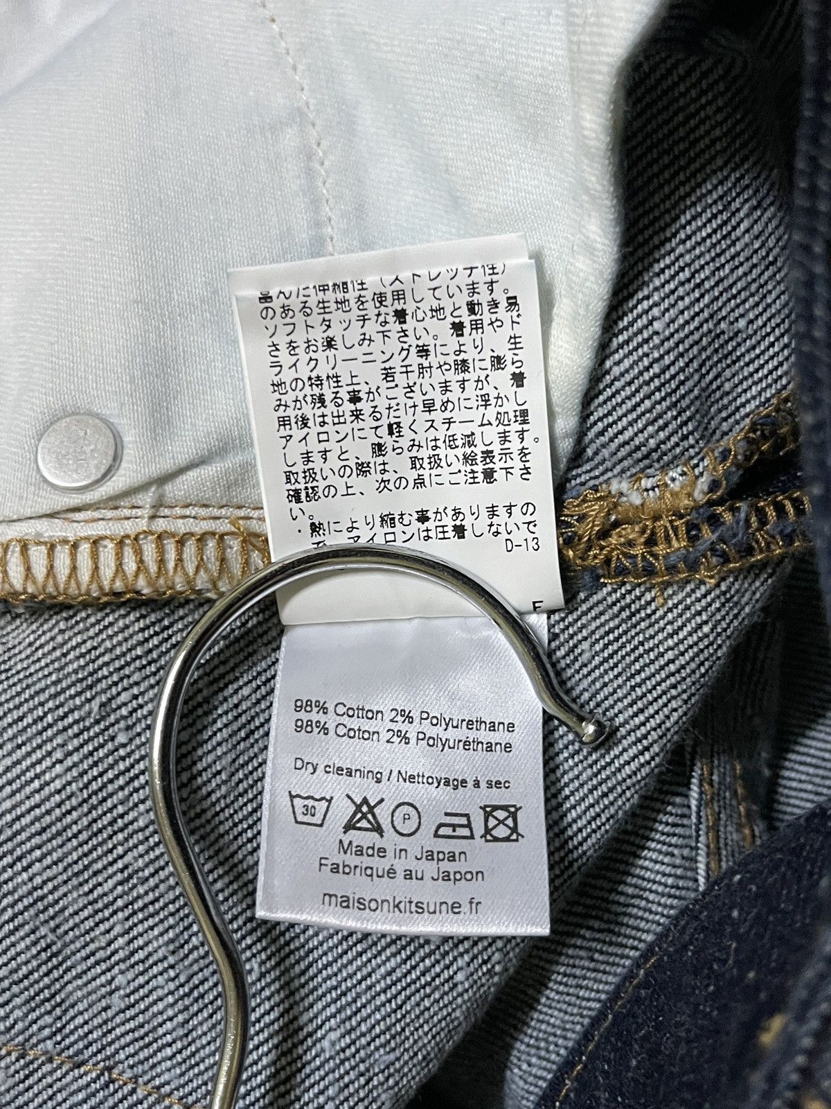 Maison Kitsune Maison Kitsune Jeans Size US 28 / EU 44 - 21 Thumbnail