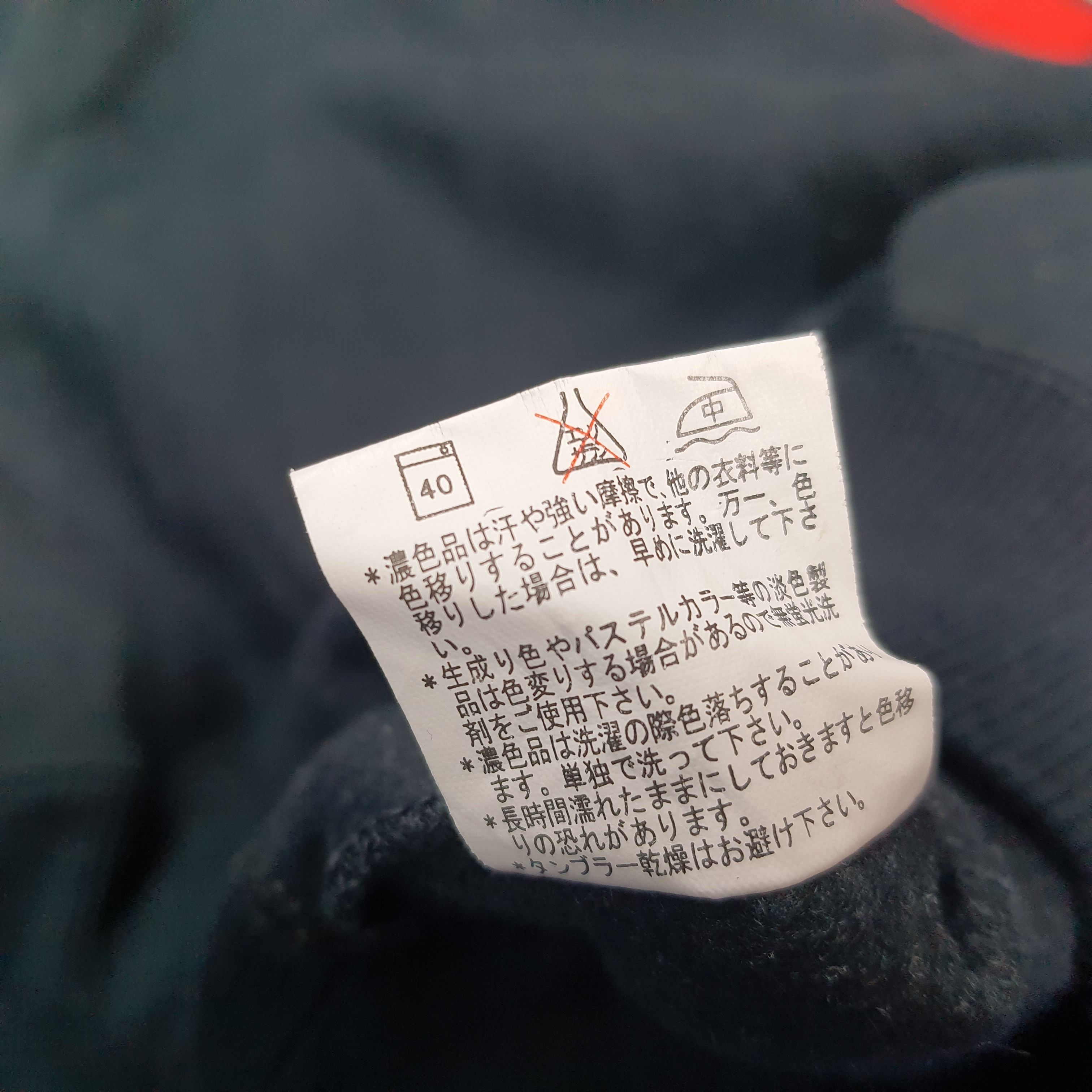 Fila Vintage Fila Sports Embroidered Big Logo Sweatshirt C291N14 Size US M / EU 48-50 / 2 - 8 Thumbnail