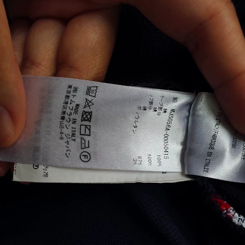 Thom Browne Thom Browne Round collar hoodie Size US XS / EU 42 / 0 - 8 Thumbnail