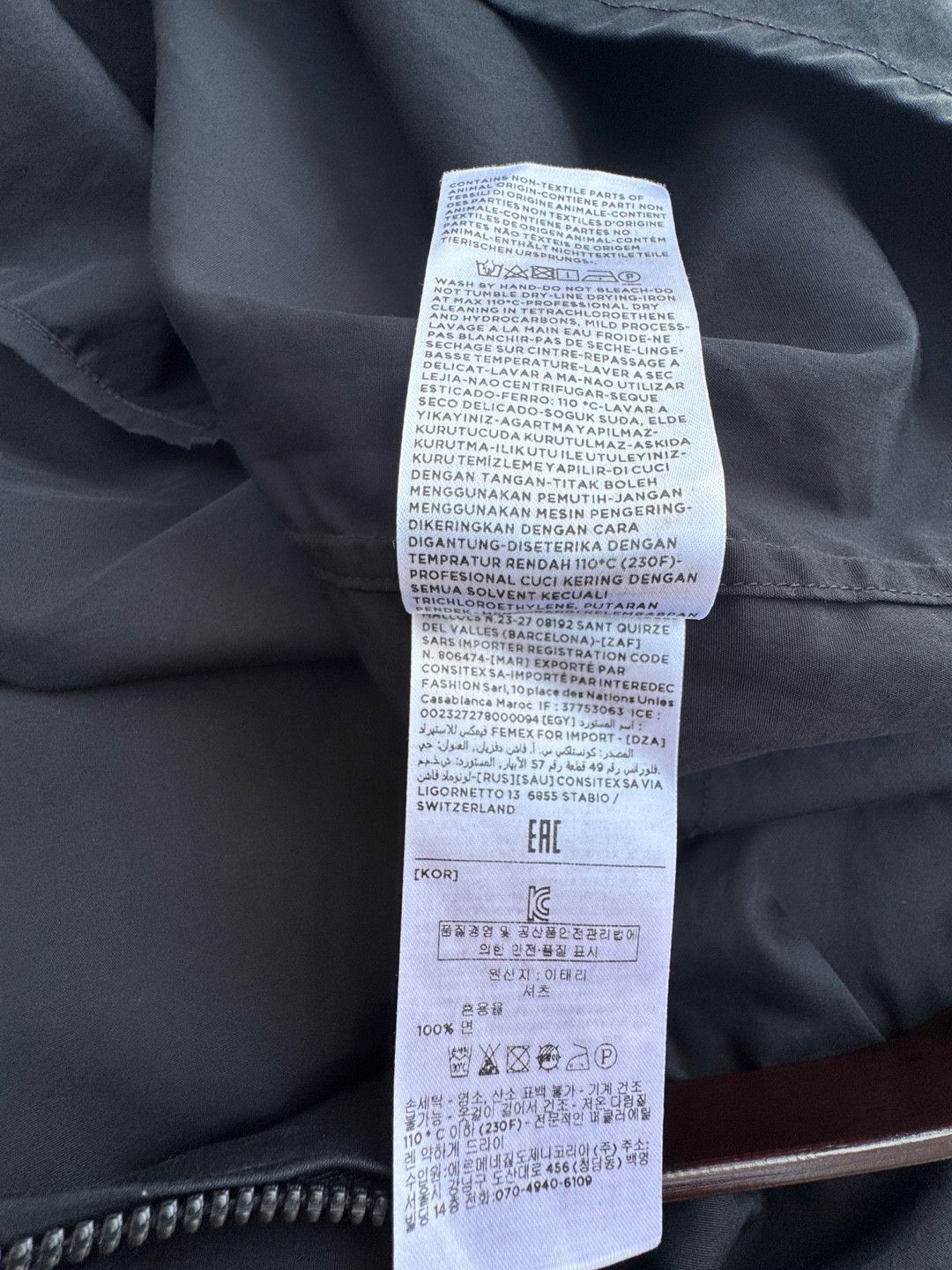 Ermenegildo Zegna × Fear of God Fear of God x Ermenegildo Zegna FW20 Cotton Zip Neck Shirts Size US XS / EU 42 / 0 - 9 Thumbnail