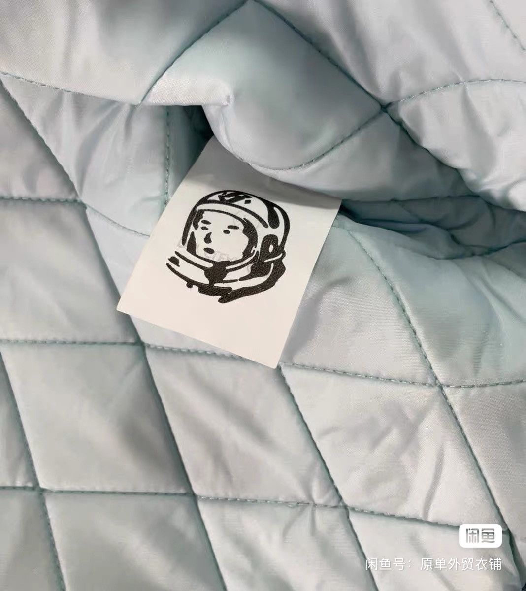 Billionaire Boys Club Billionaire Boys Club fur collar puffer jacket supreme kith Size US L / EU 52-54 / 3 - 5 Thumbnail