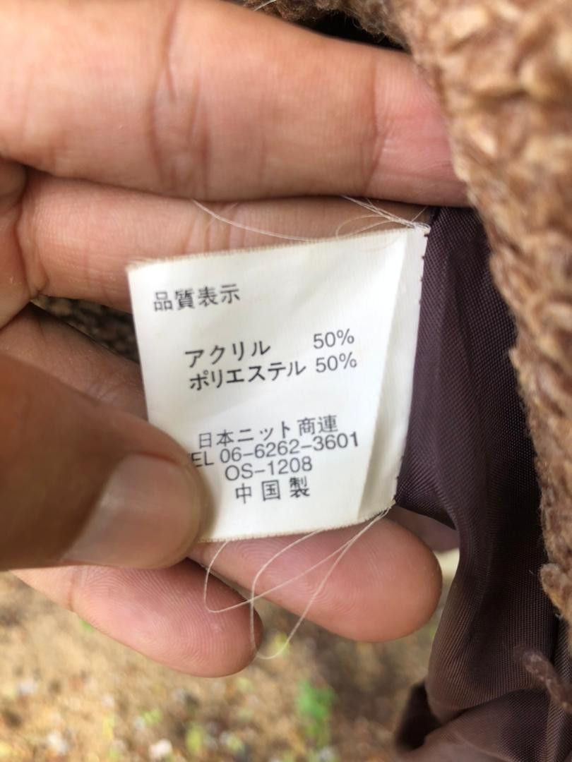 Japanese Brand × Vintage Vintage Fleece Jacket Japanese Brand Size US L / EU 52-54 / 3 - 4 Thumbnail