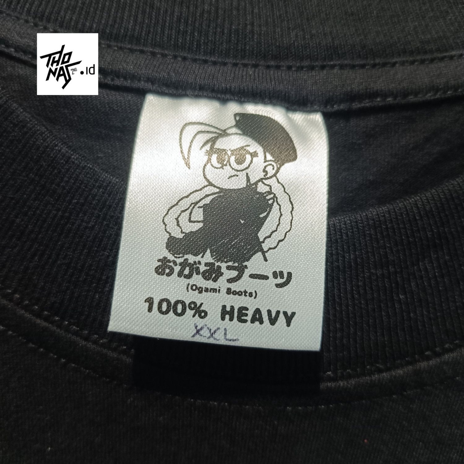 Anime Rare BERSERK Anime Manga Limited Fans Made Size US XXL / EU 58 / 5 - 5 Thumbnail