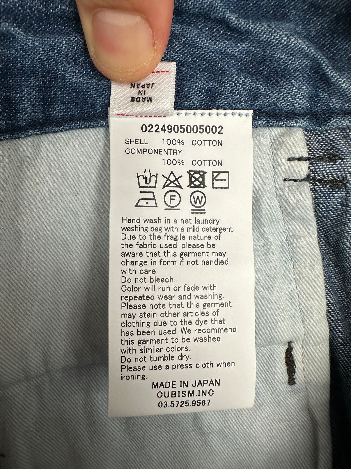 Visvim SS24 ICT SS Leaguers Pants DMGD Size US 32 / EU 48 - 9 Thumbnail