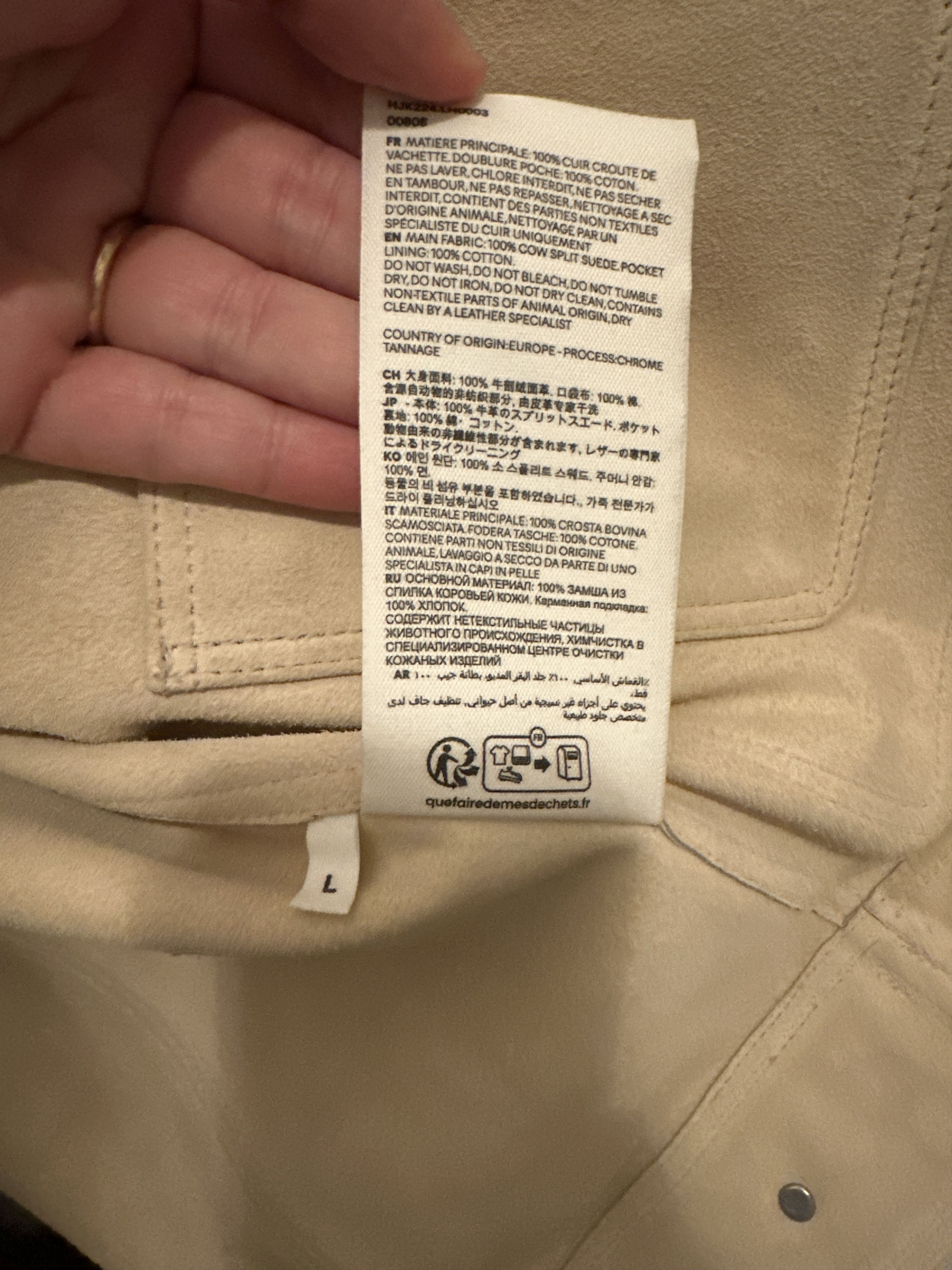 AMI AMI Paris Suede Jacket Size US L / EU 52-54 / 3 - 10 Thumbnail