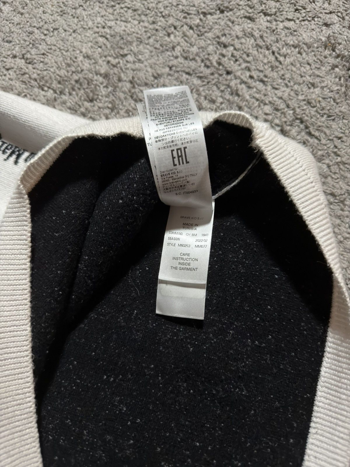 Maison Margiela Maison Margiela /MM6 Tee Size US S / EU 44-46 / 1 - 5 Thumbnail