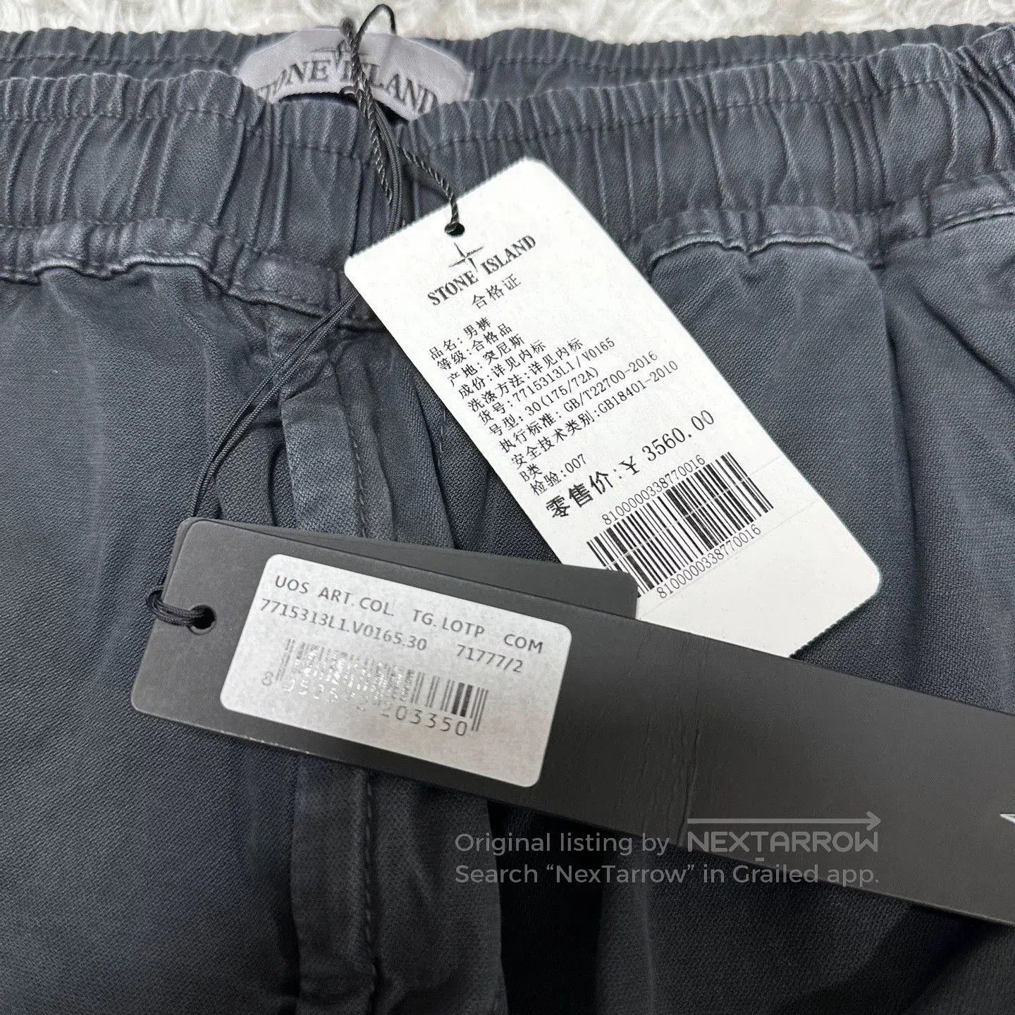 Stone Island stone island black work pants W30 size. Size US 30 / EU 46 - 3 Thumbnail