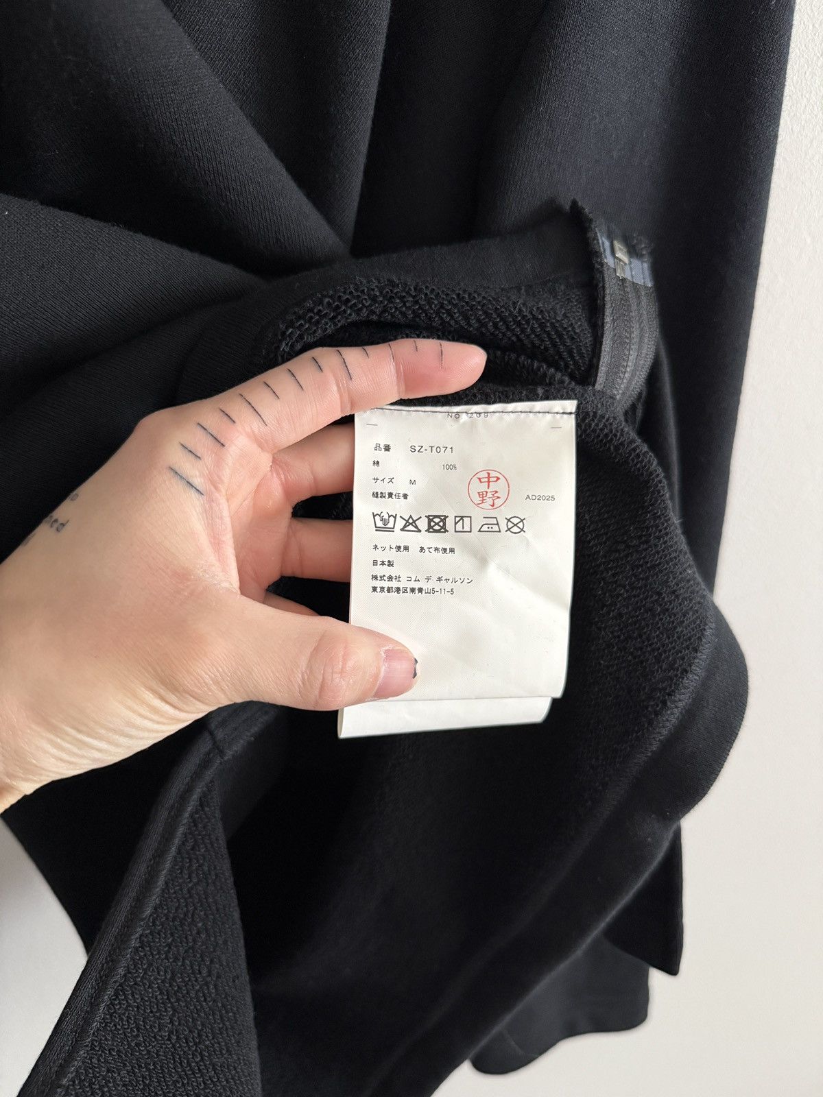 Comme des Garcons RARE! Comme Des Garçons CDG Bias Zip Hoodie (M) Size US M / EU 48-50 / 2 - 6 Thumbnail
