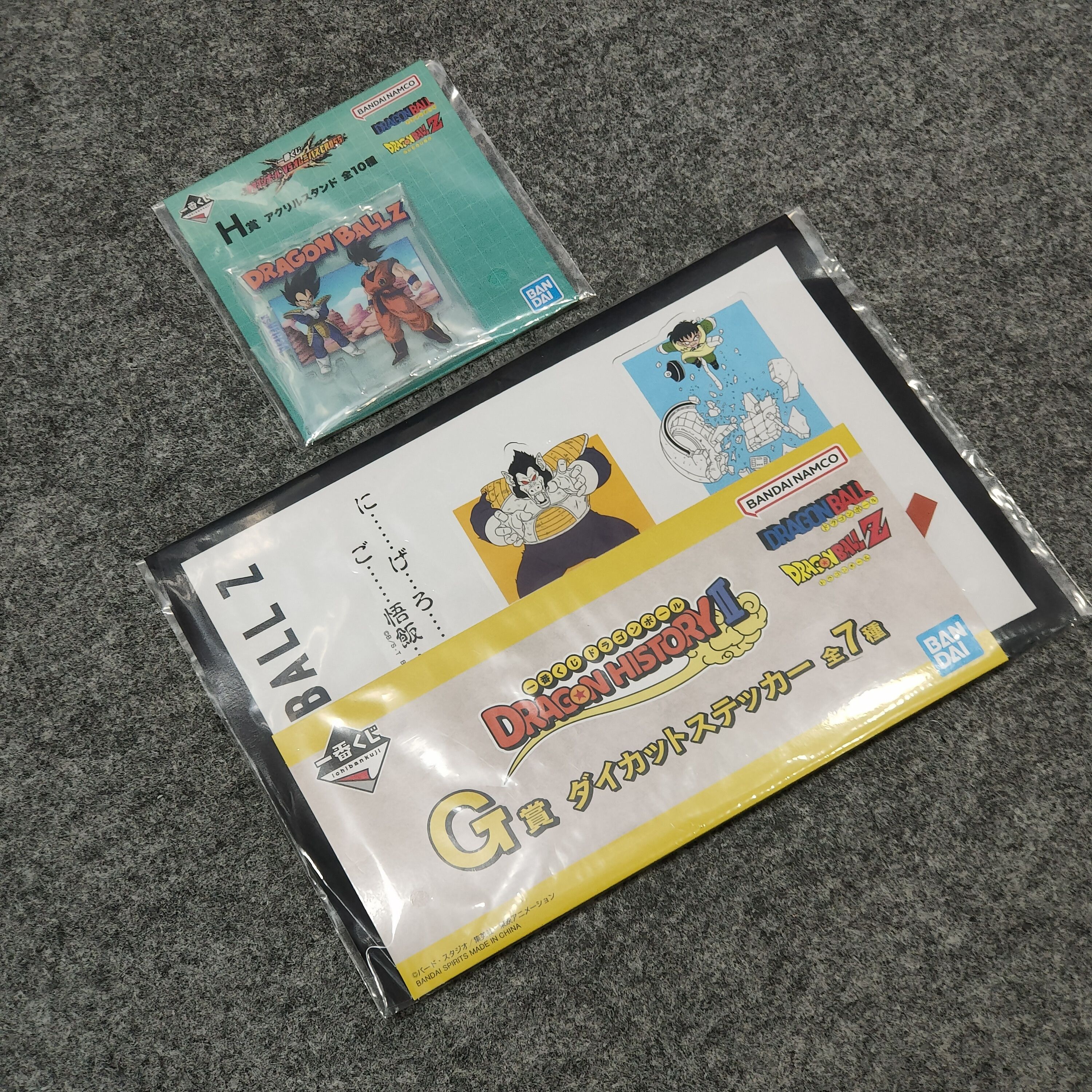 Anime 🔥BANDAI NAMCO - DRAGON BALL Standy And Stickers Size ONE SIZE - 1 Thumbnail