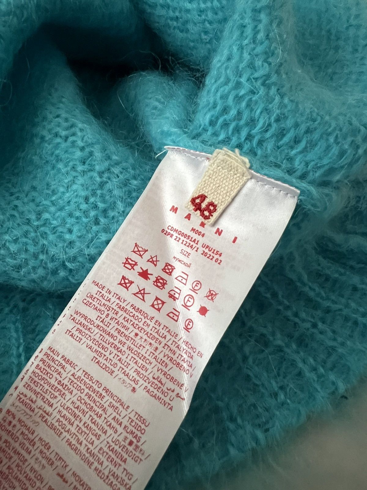 Marni ⚠️$2.1K VALUE⚠️ Wool and Mohair Size US M / EU 48-50 / 2 - 7 Thumbnail