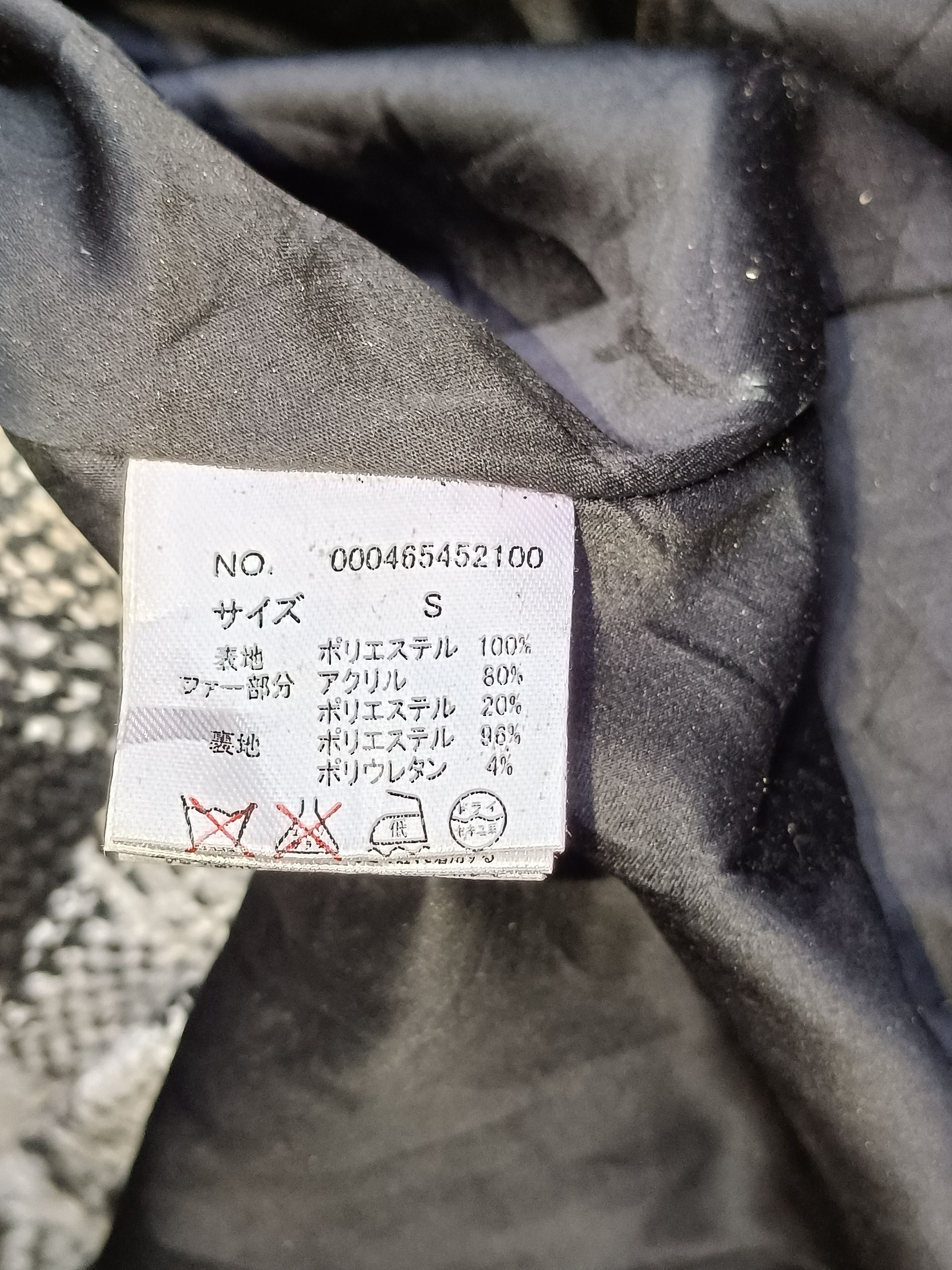 14th Addiction Japanese Brand Goctic Punk Fur Coat Jacket Size US S / EU 44-46 / 1 - 12 Thumbnail