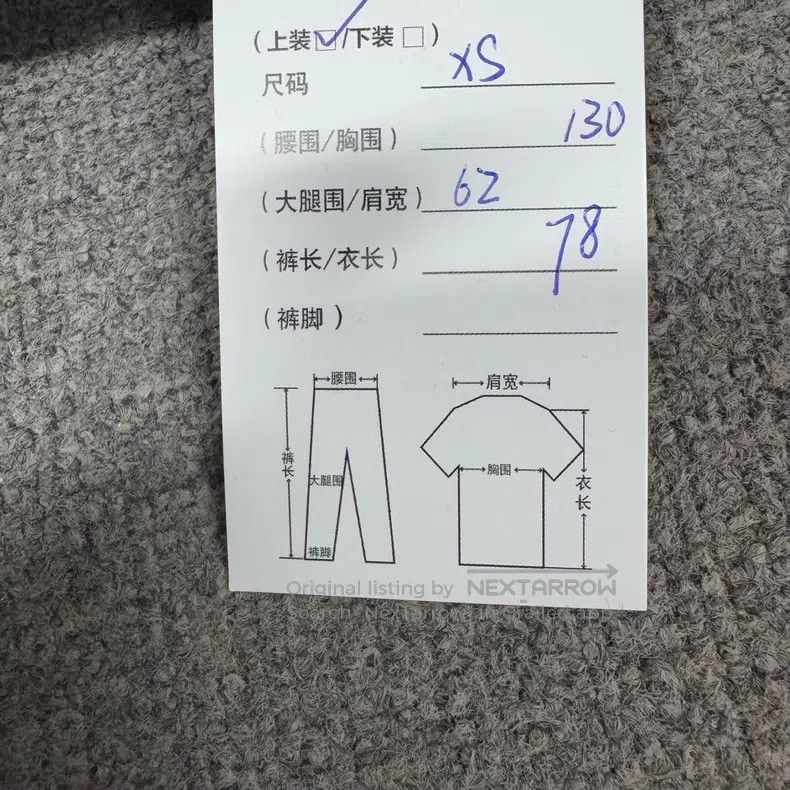 Balenciaga Balenciaga Evil Eye Hoodie Size US XS / EU 42 / 0 - 9 Thumbnail