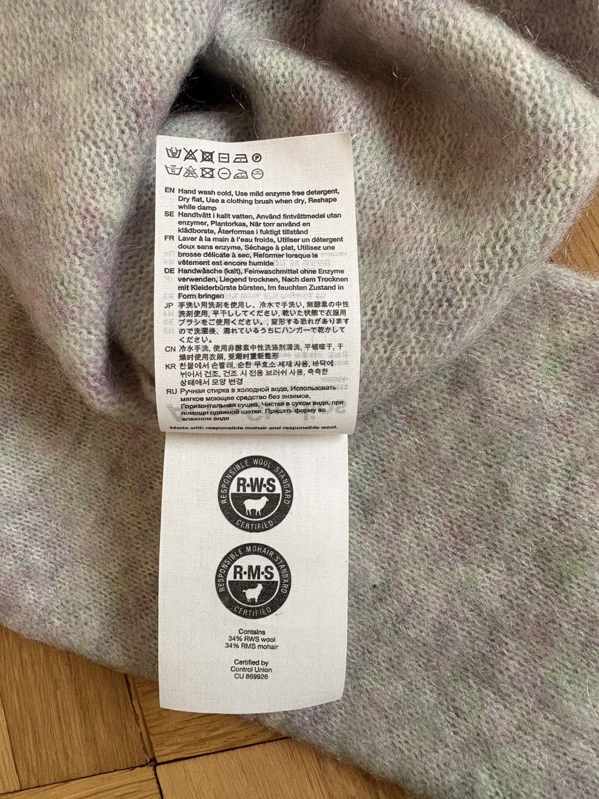 Acne Studios Acne studios crewneck Size US S / EU 44-46 / 1 - 5 Thumbnail
