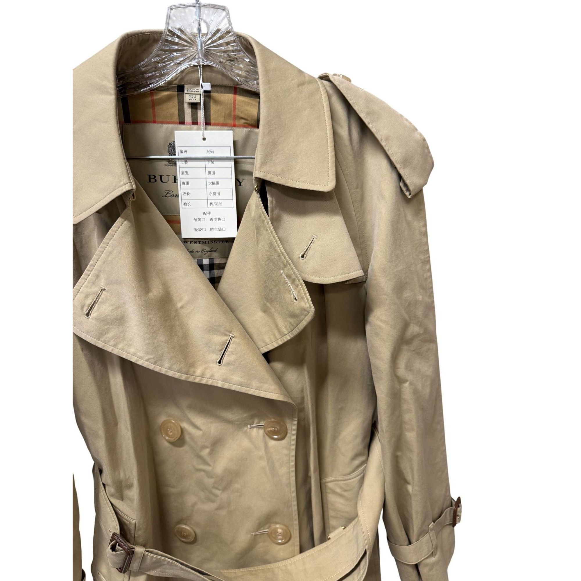 Burberry Burberry The Westminster Long Trench Coat Beige Cotton Women Size XS / US 0-2 / IT 36-38 - 15 Thumbnail