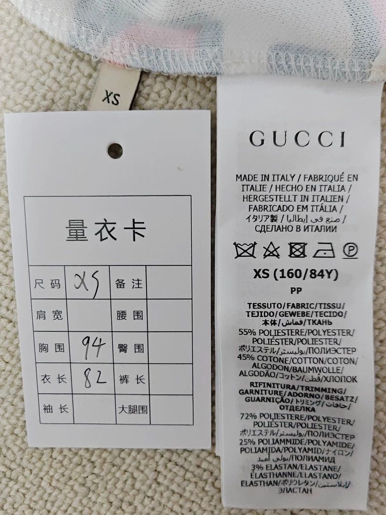 Gucci Gucci 22ss zipper double G full-print sweatshirt 2502-Nexta Size US XS / EU 42 / 0 - 6 Thumbnail