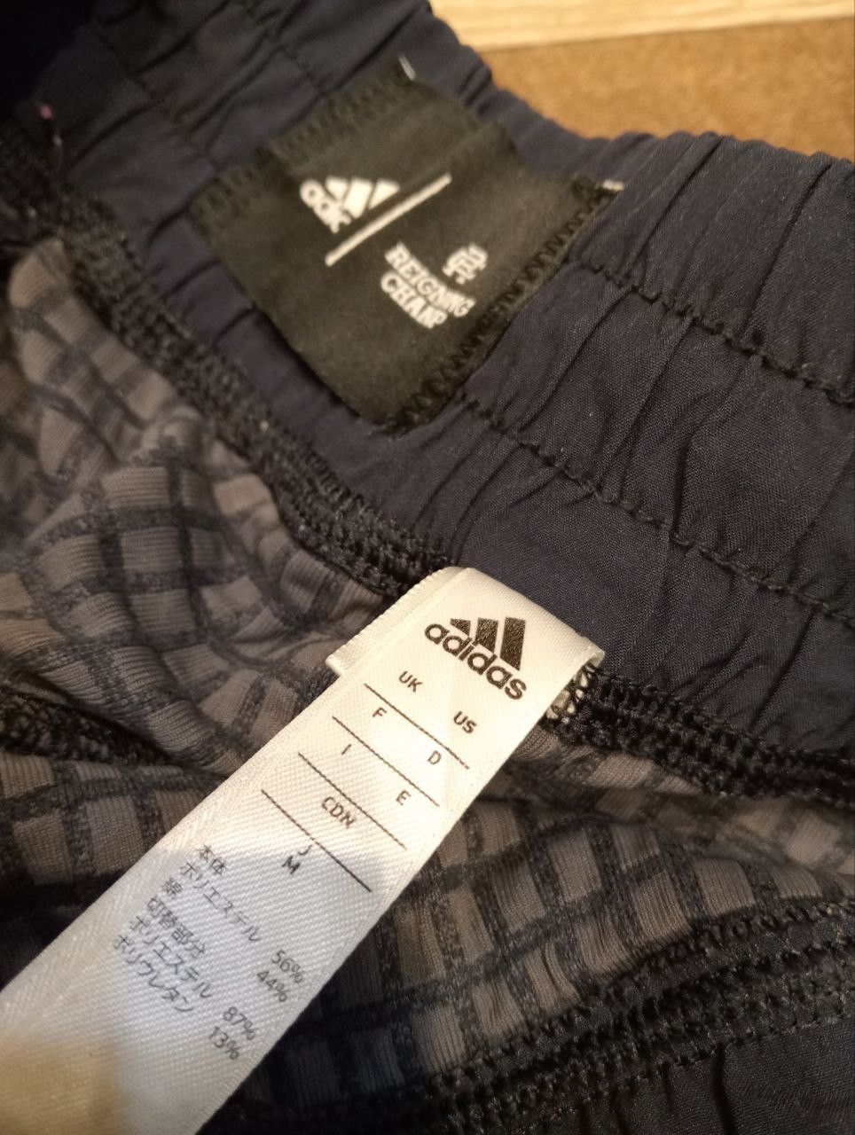 Adidas × Reigning Champ ADIDAS x REIGNING CHAMP SWEATPANTS Size US 28 / EU 44 - 10 Thumbnail