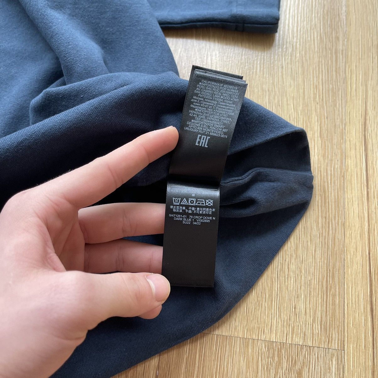 Gap × Yeezy NWT Yeezy Gap No Seam T-Shirt Tee by Balenciaga Size US S / EU 44-46 / 1 - 8 Thumbnail