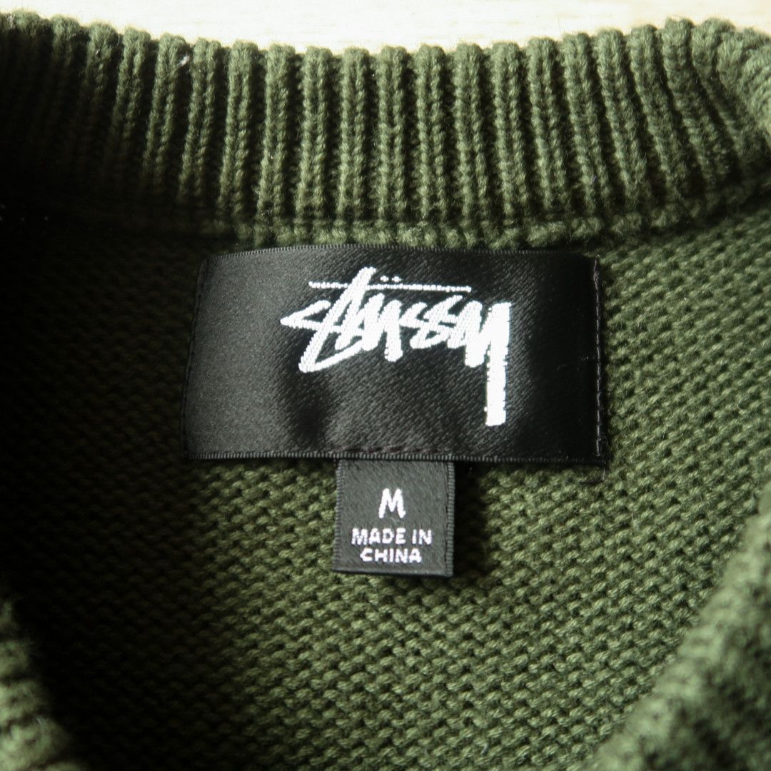 Stussy Stussy S Curly Green Sweater Size US M / EU 48-50 / 2 - 3 Thumbnail