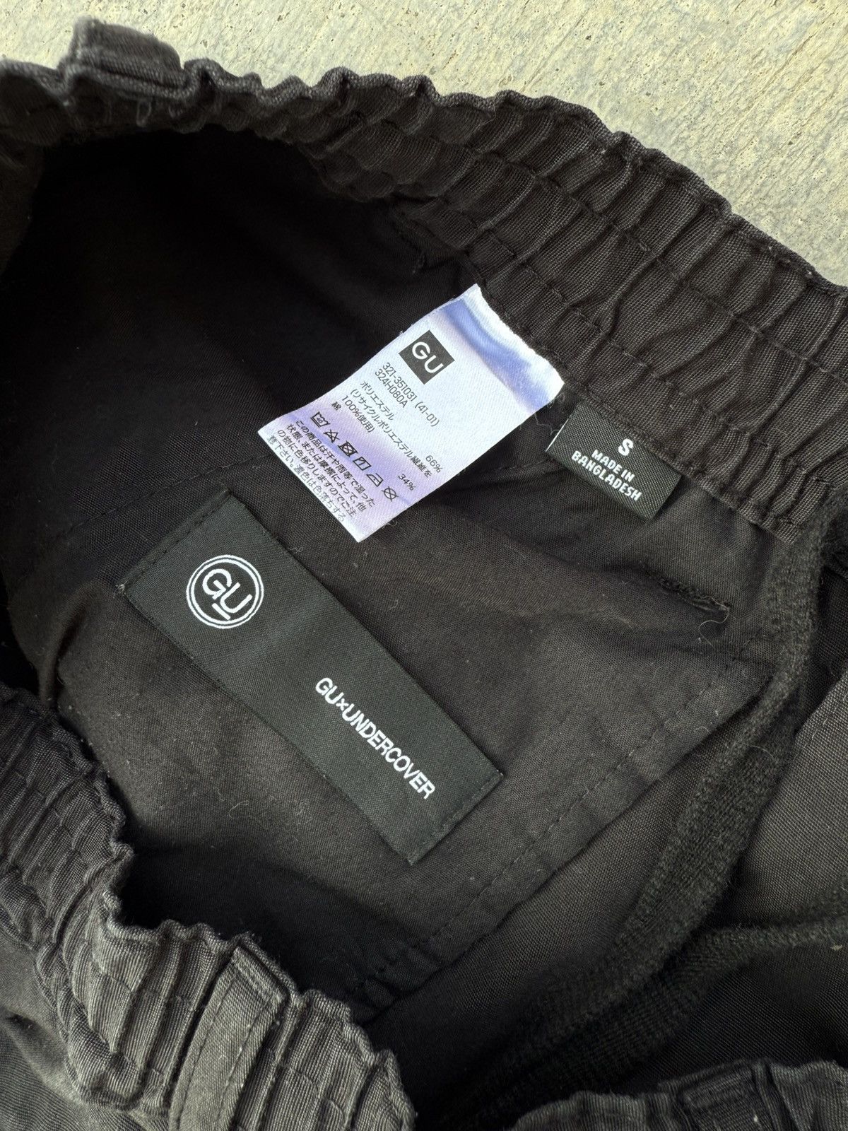 GU × Undercover GU x UNDERCOVER CONVERTABLE PANT GOTHIC Y2K BAGGY RAVE CARGO Size US 30 / EU 46 - 4 Thumbnail