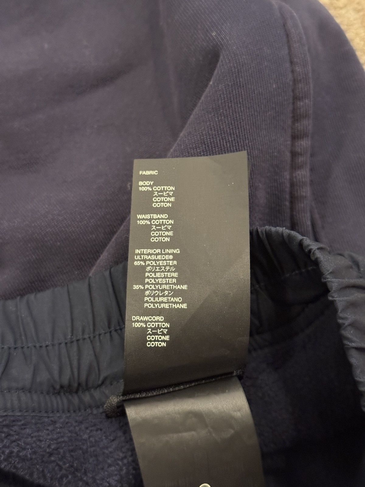 Fear of God 🔥Brand New🔥Sweatpants Size US 30 / EU 46 - 9 Thumbnail