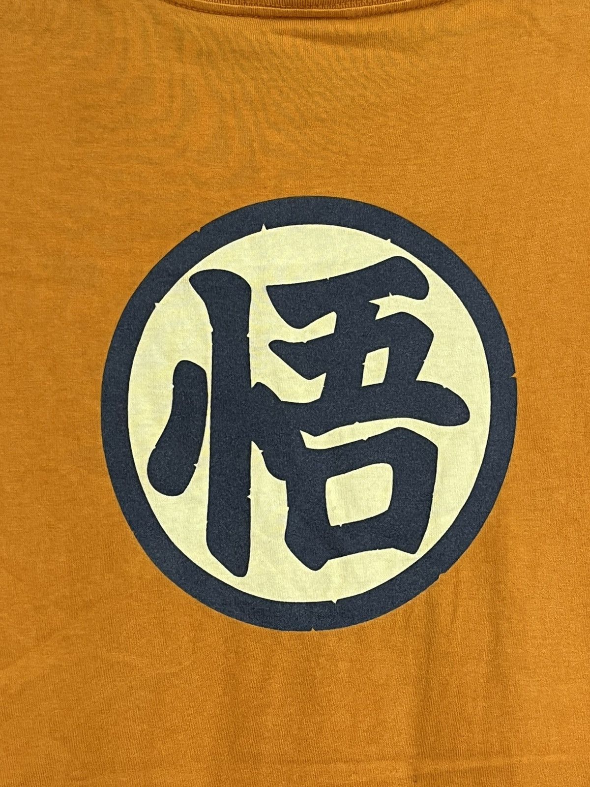 Anime Japanese anime DRAGON BALL ‘GOKU’ cospa tee shirt Size US L / EU 52-54 / 3 - 5 Thumbnail