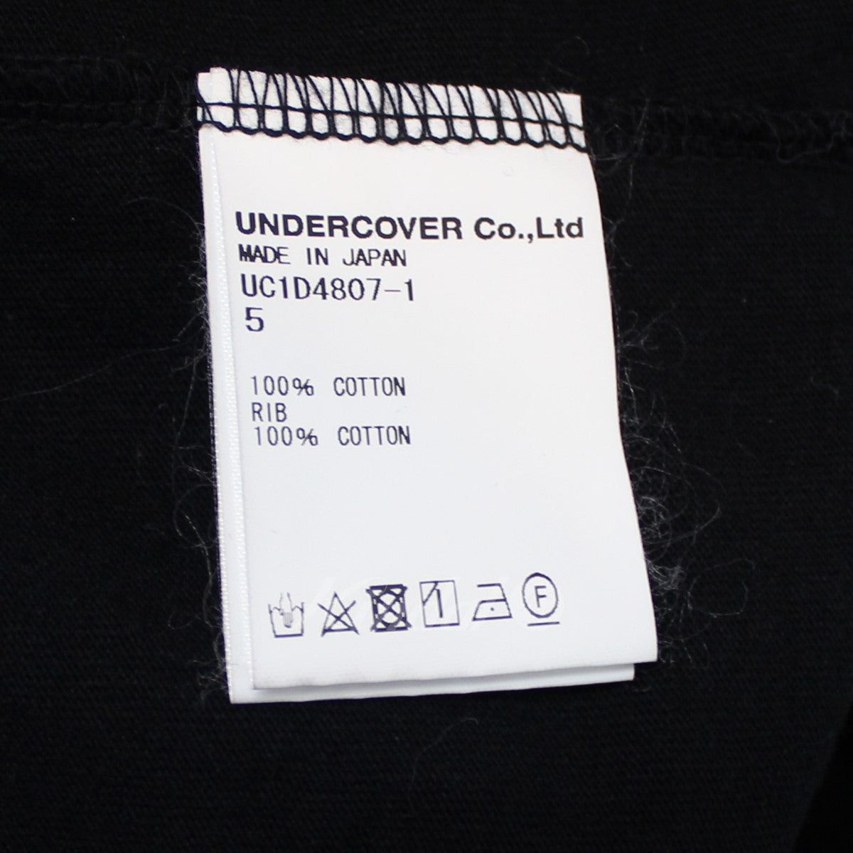 Undercover Undercover 24SS PAINTING Over -size T -shirt Size US XXL / EU 58 / 5 - 6 Thumbnail