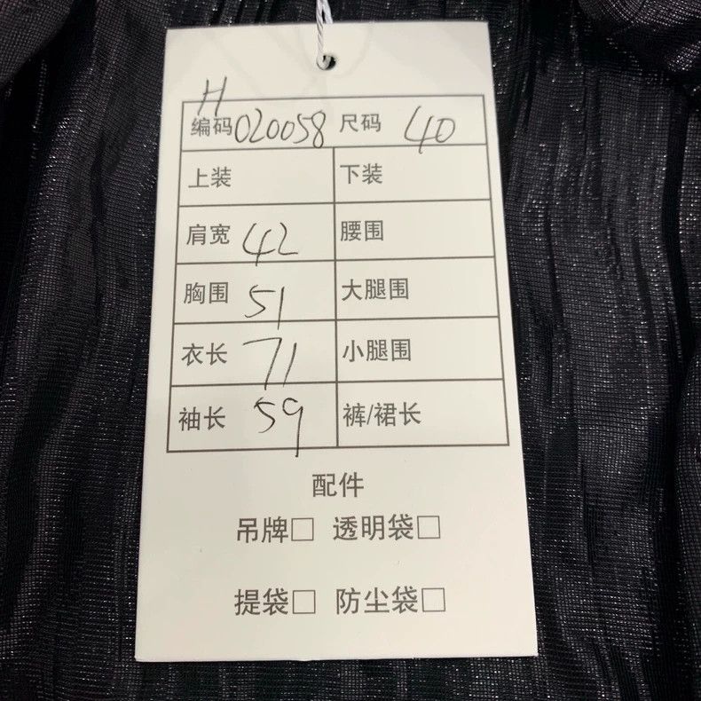 Gucci Gucci Black lapel mulberry silk long-sleeved shirt 2502-Nex Size US XXS / EU 40 - 7 Thumbnail
