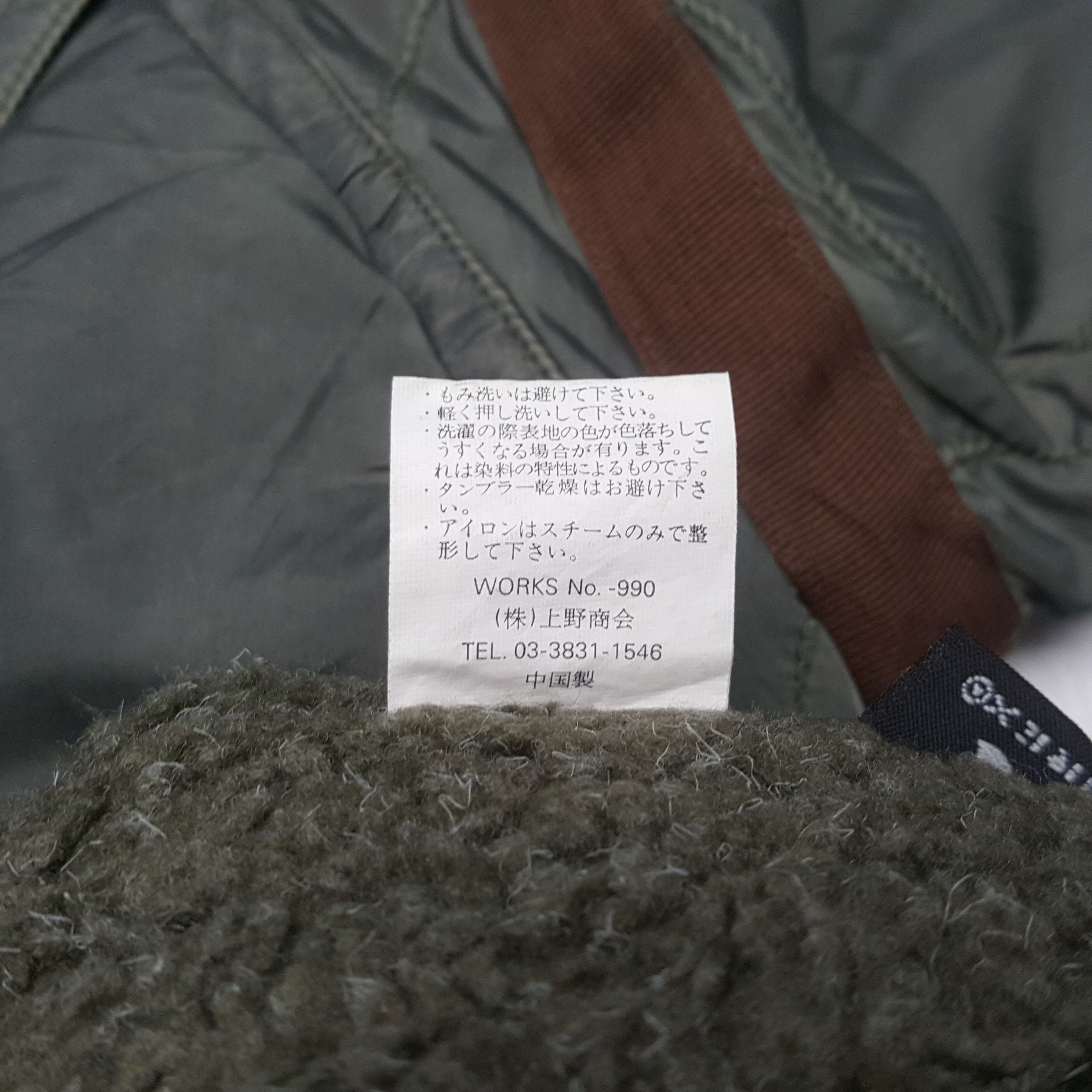 Avirex Vintage Avirex Ltd Military Style Jacket C304N22 Size US M / EU 48-50 / 2 - 9 Thumbnail