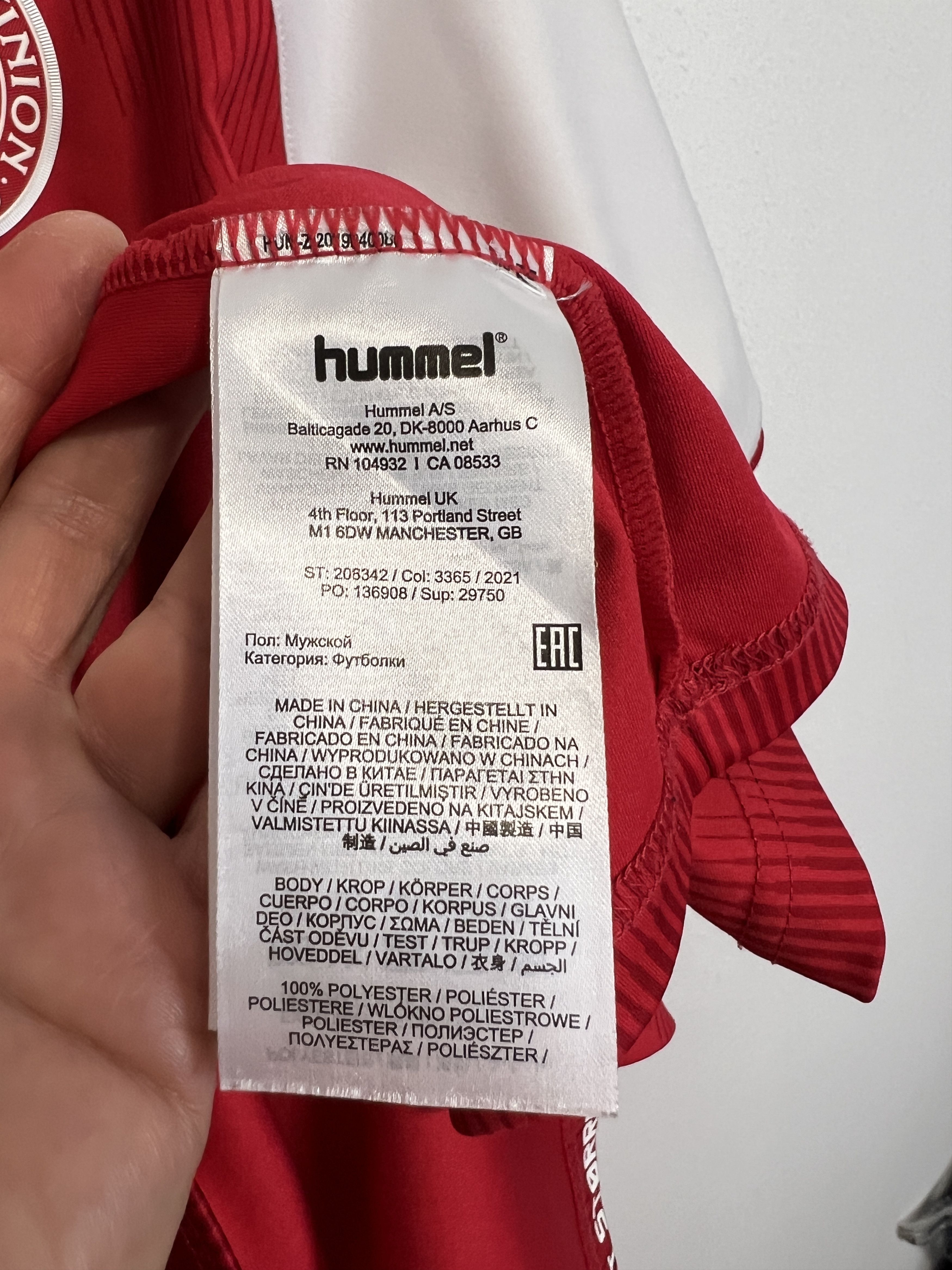 Hummel Denmark football shirt Soccer #19 Wind Jersey Trikot Rare Size US XL / EU 56 / 4 - 9 Thumbnail