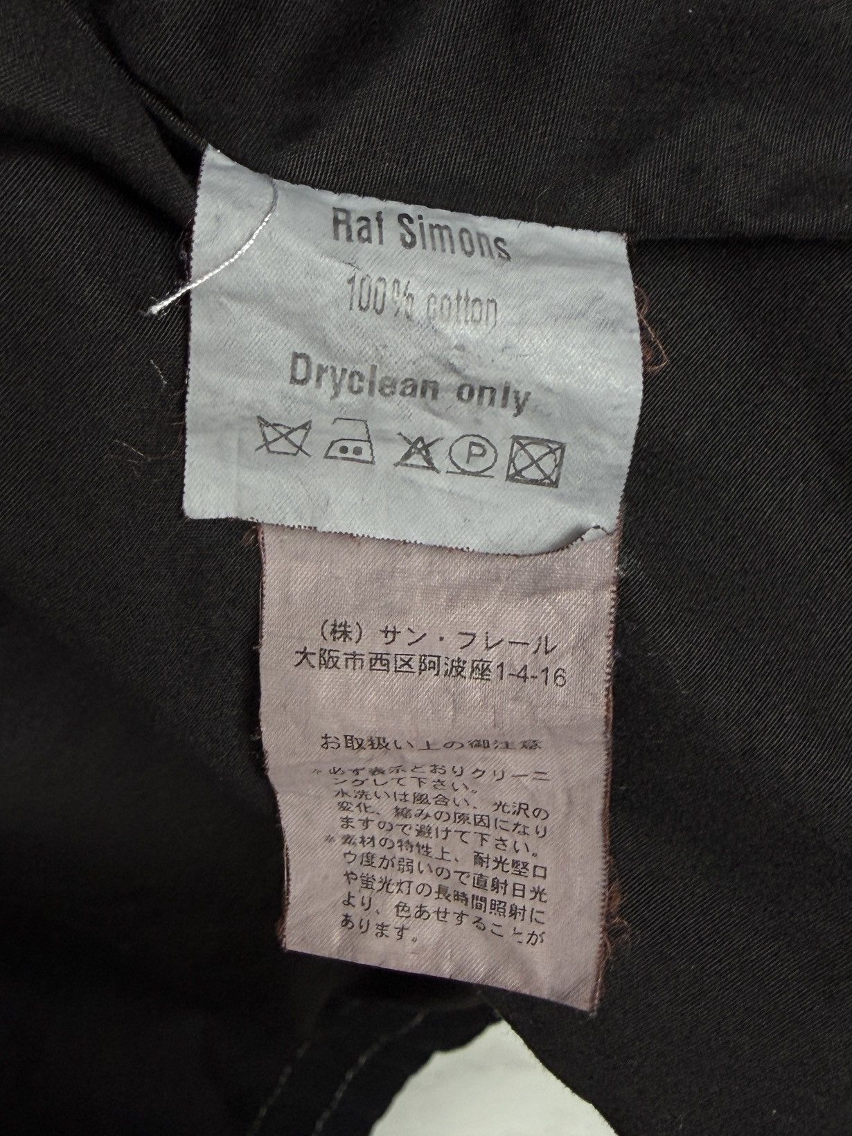 Raf Simons SS05 Raf Simons Overdyed Embroidered R Zip Up Jacket Black Size US S / EU 44-46 / 1 - 9 Thumbnail
