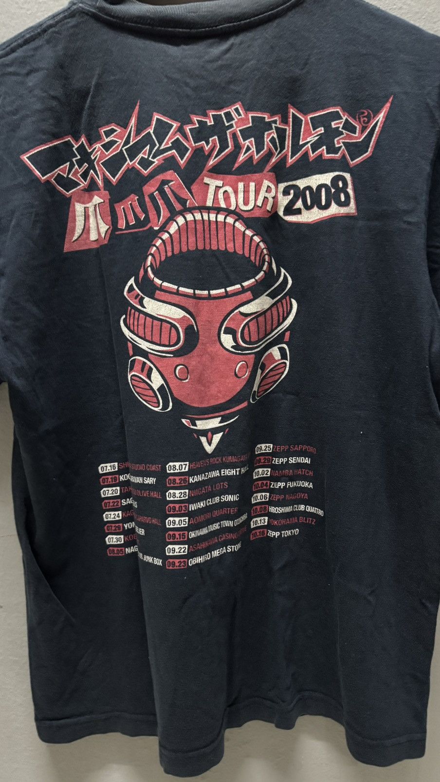 Band Tees × Vintage The Maximum Hormone Size US M / EU 48-50 / 2 - 8 Thumbnail