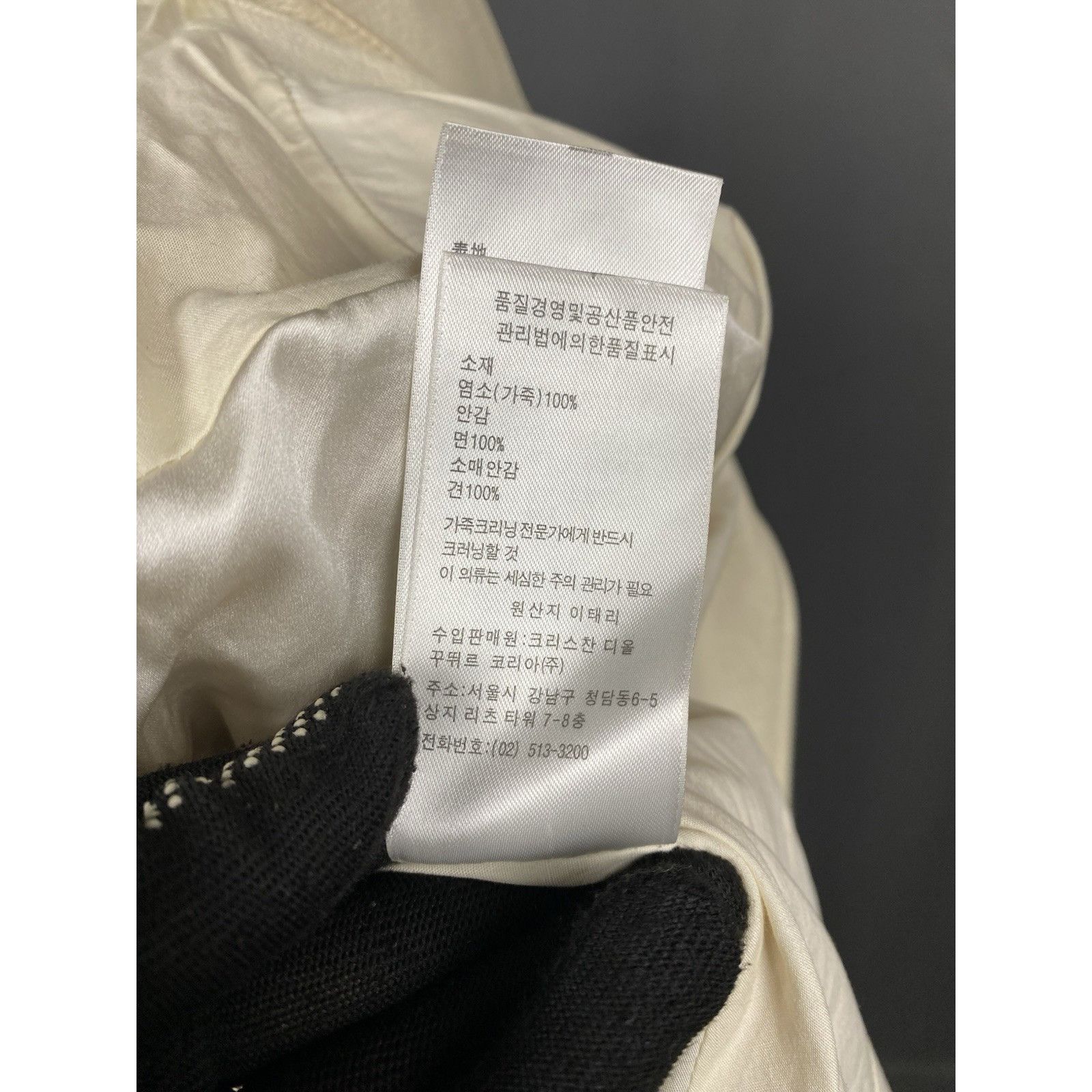 Dior RARE! DIOR Homme Swords Women's Beige Assymetric Leather Bik Size S / US 4 / IT 40 - 19 Thumbnail