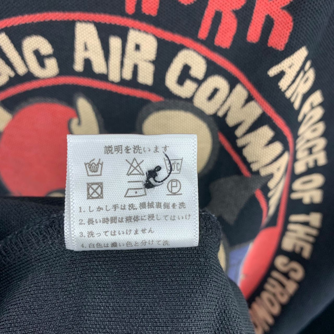Japanese Brand × Tedman × Vintage Vintage TEDMAN Devil work back hit polo tee Size US XXL / EU 58 / 5 - 14 Thumbnail
