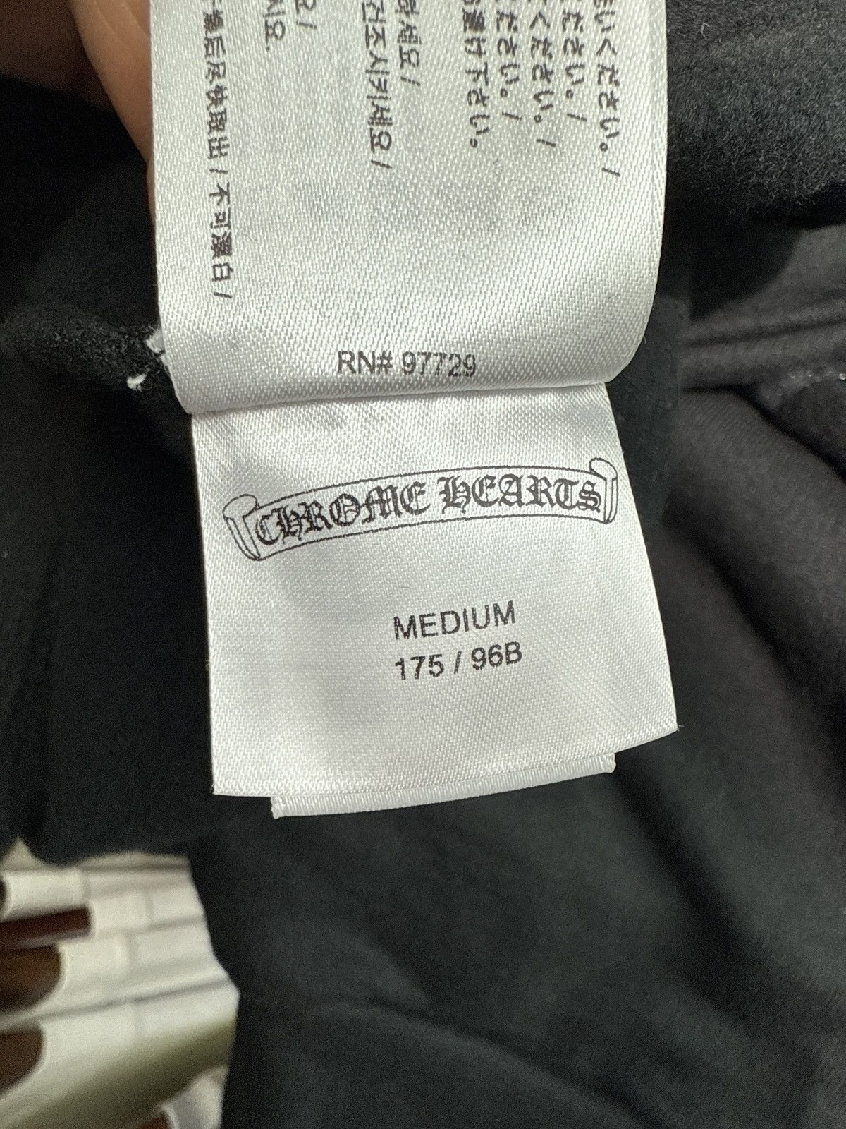 Chrome Hearts Chrome Hearts Foil Print Hoodie Size US M / EU 48-50 / 2 - 8 Thumbnail