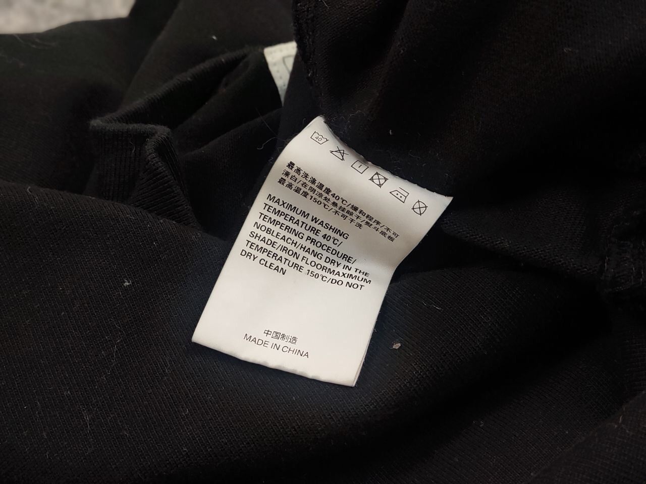 Japanese Brand Bohrhoo Japanese Oversized Black Sweatshirt Avant Garde Size US S / EU 44-46 / 1 - 18 Thumbnail