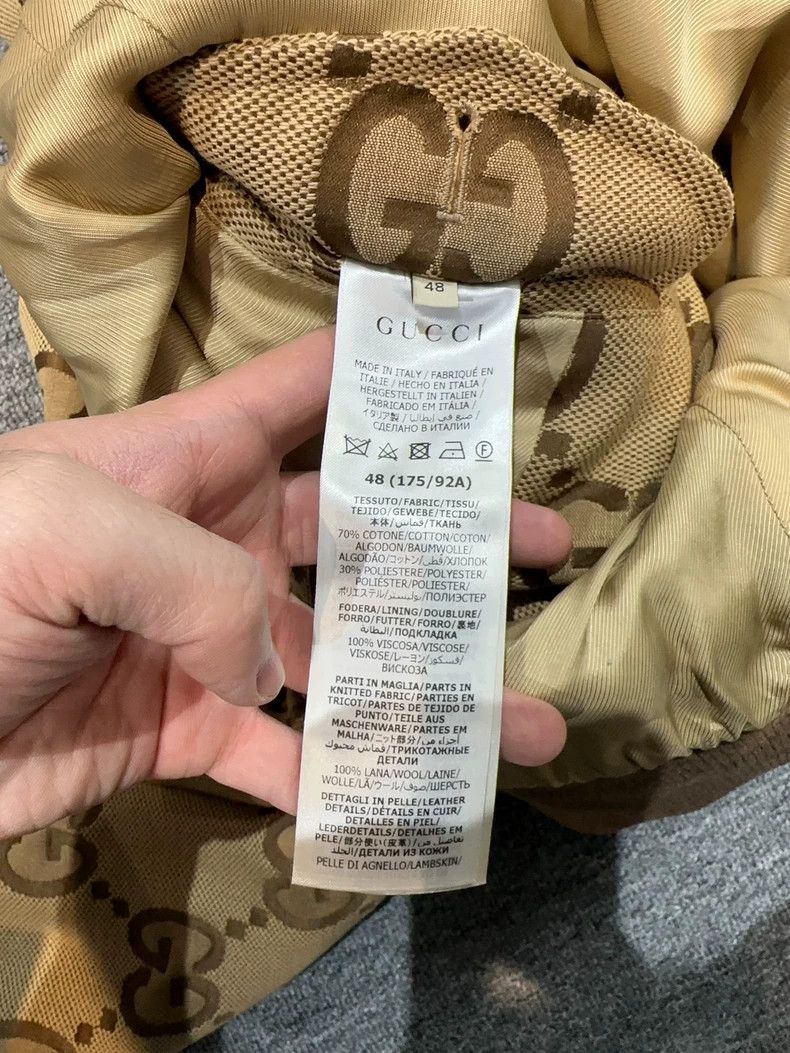 Gucci Gucci Old-fashioned full-print zipper jacket 2502-Nextarrow Size US M / EU 48-50 / 2 - 5 Thumbnail