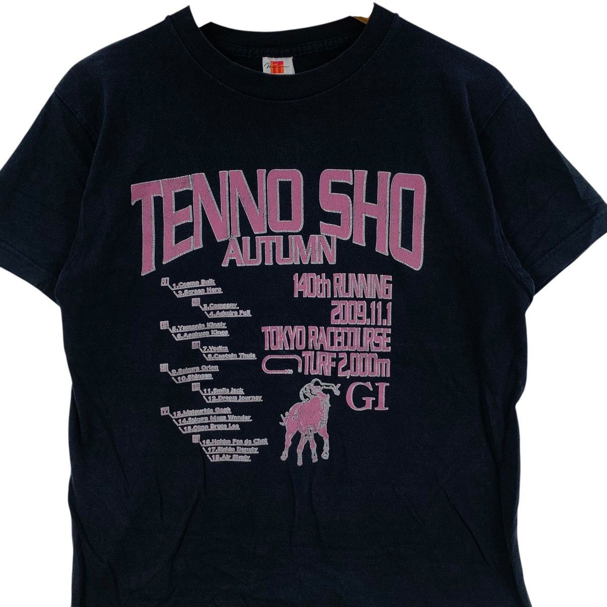 Other TENNO SHO AUTUMN Tokyo Horse Race Tee Shirt Top Ying GI Size US M / EU 48-50 / 2 - 6 Thumbnail