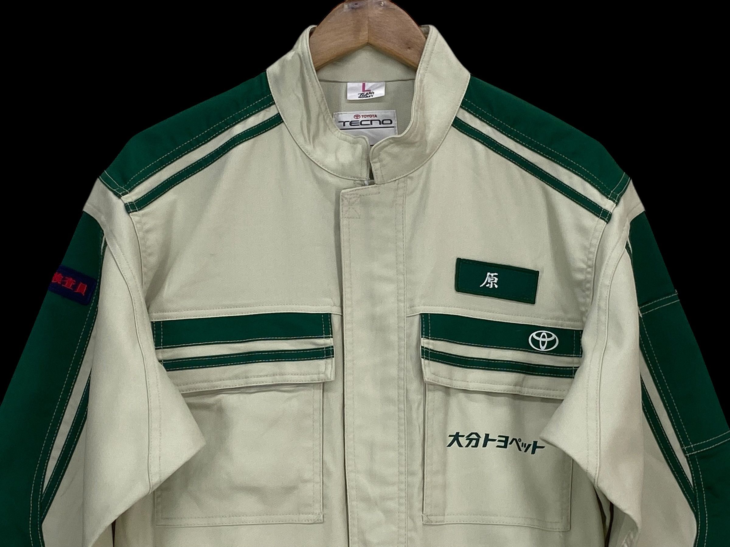 Japanese Brand Toyota Coveralls JDM Workwear Size US 33 - 3 Thumbnail