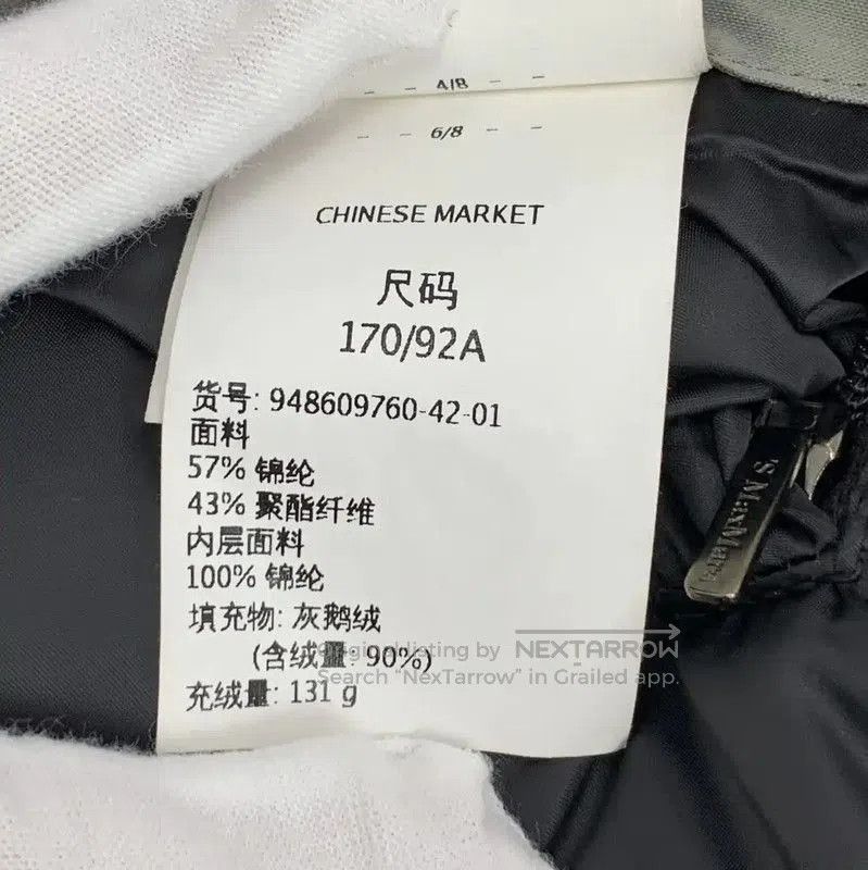 Max Mara MaxMara Women's Black Nylon Puffer Jacket . Size XXS / US 00 / IT 34 - 6 Thumbnail