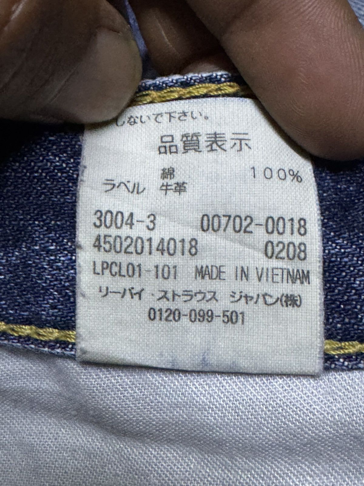 Levi's Vintage Levis 702 90s Faded Wash Distressed Straight Jeans Size US 32 / EU 48 - 21 Thumbnail