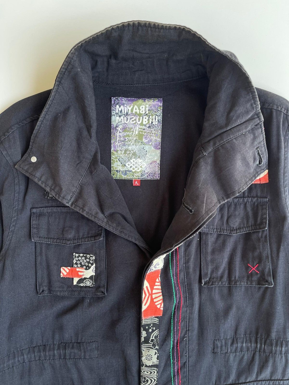 Other Miyabi Musubi PacthWork Jacket Size US M / EU 48-50 / 2 - 6 Thumbnail