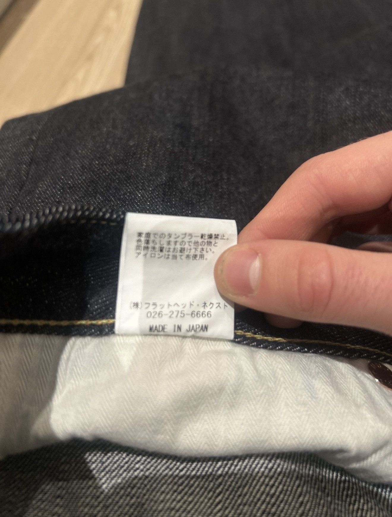The Flat Head The Flat Head Indigo Raw Selvedge Denim Size US 31 - 8 Thumbnail