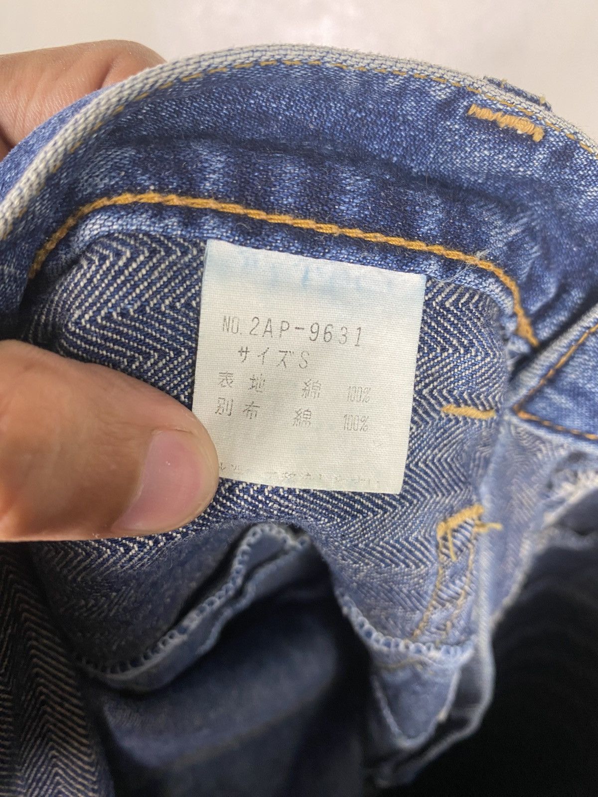 Hysteric Glamour 💥VTG HYSTERIC GLAMOUR HAGI DENIM FLARE PATCHERS FASHION Size US 28 / EU 44 - 11 Thumbnail