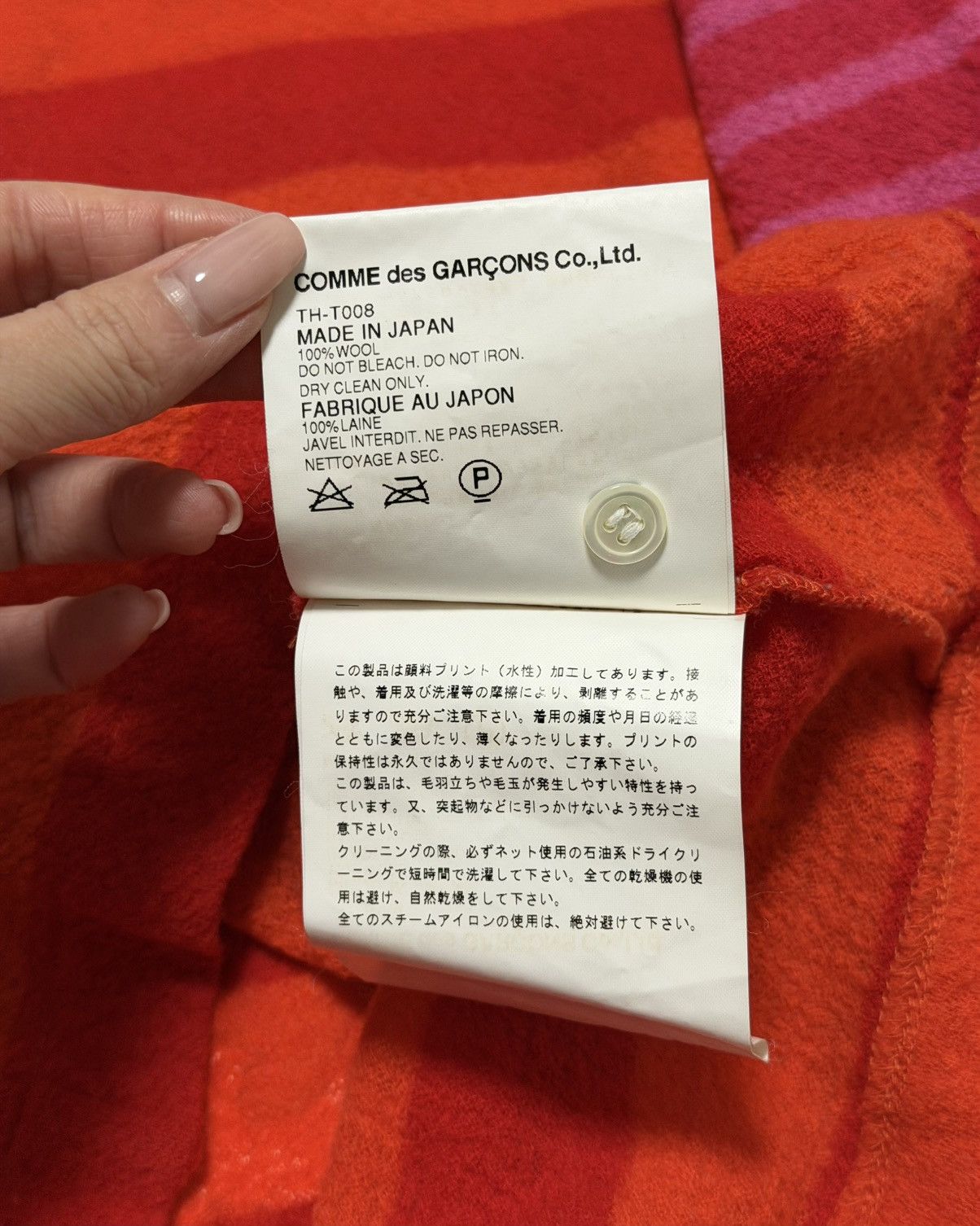 Tricot Comme des Garcons TRICOT COMME DES GARÇONS Logo Striped Button-Up Cardigan Size ONE SIZE - 7 Thumbnail