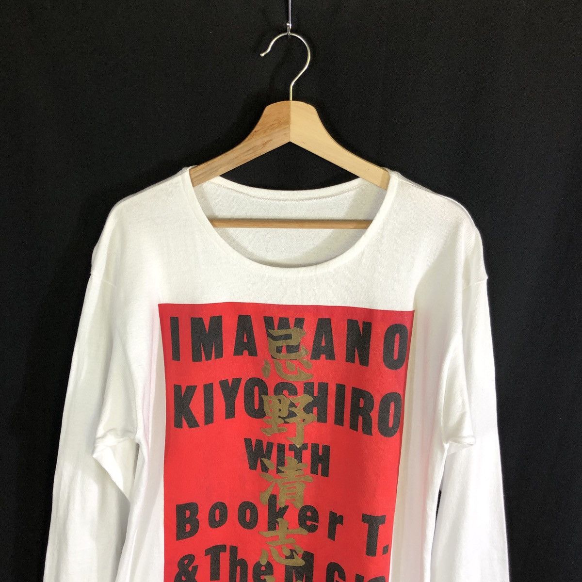Band Tees × Vintage Rare!Vintage Booker T & The M.G.S x Kiyoshiro Imawano Tshirt Size US M / EU 48-50 / 2 - 2 Thumbnail