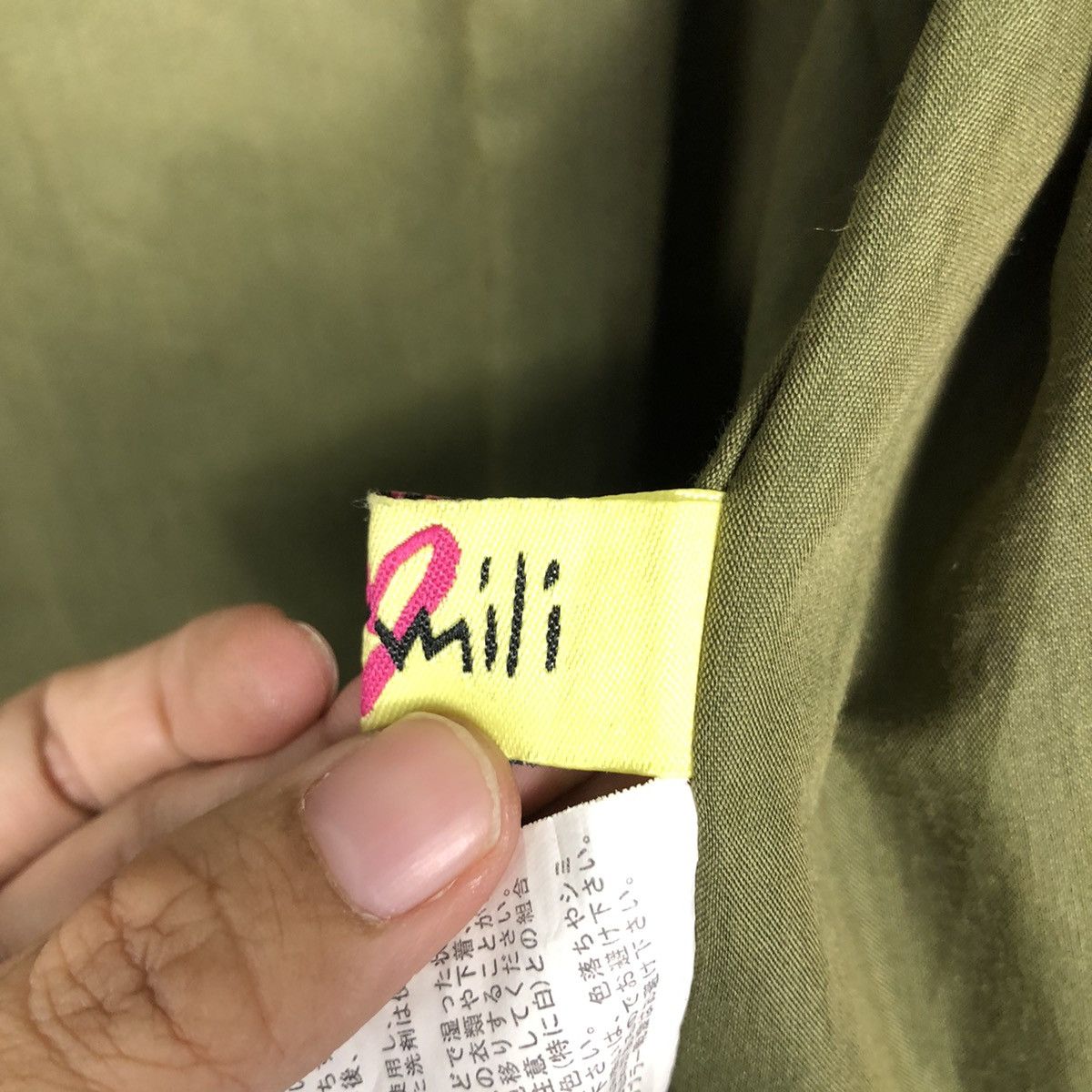 Japanese Brand 📌Patch Work Multi Color Chore Worker Jacket Mili&Mili Size US M / EU 48-50 / 2 - 19 Thumbnail