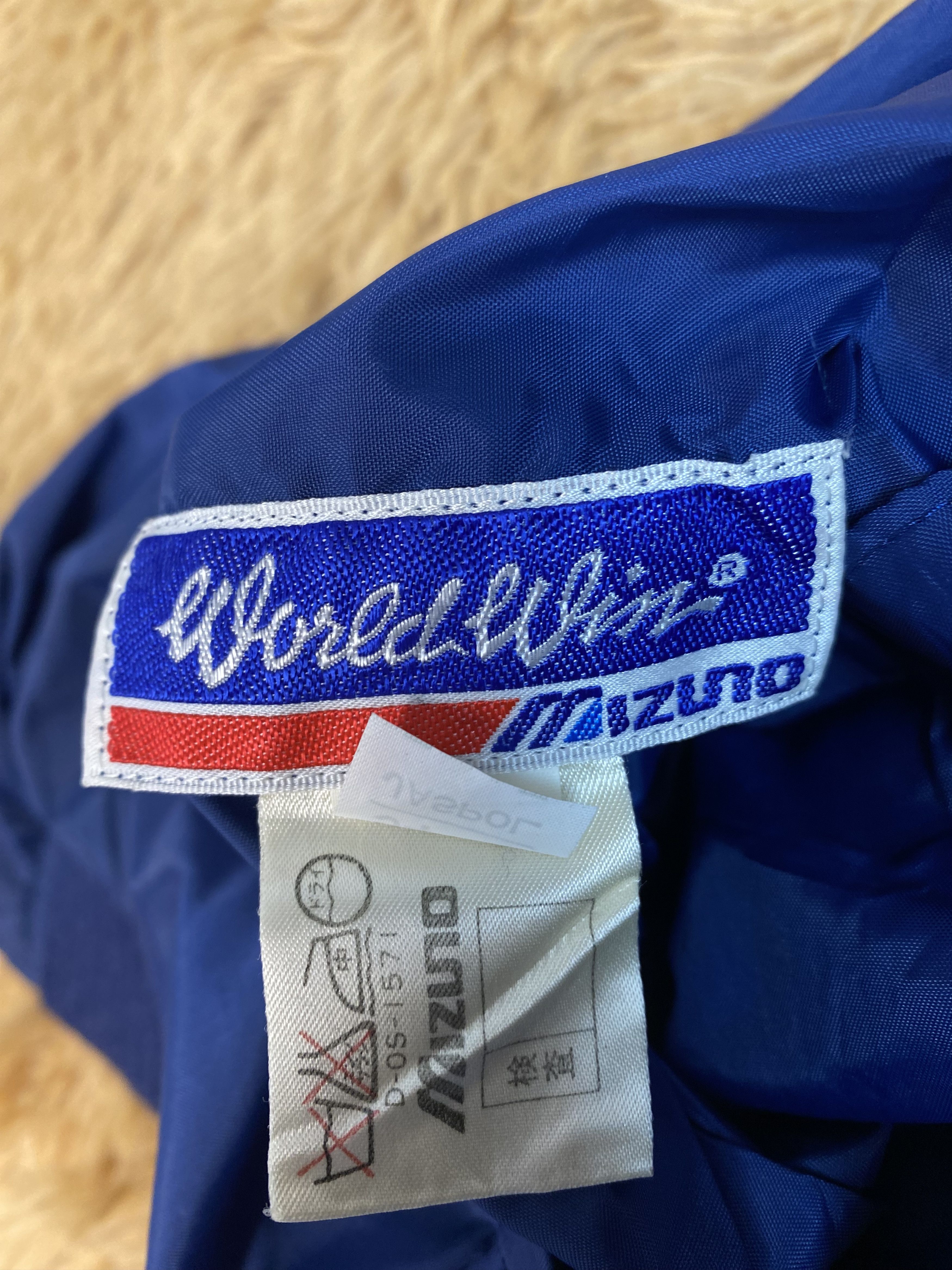 Mizuno Vintage Mizuno Varsity Jacket DJ0351 Size US S / EU 44-46 / 1 - 9 Thumbnail