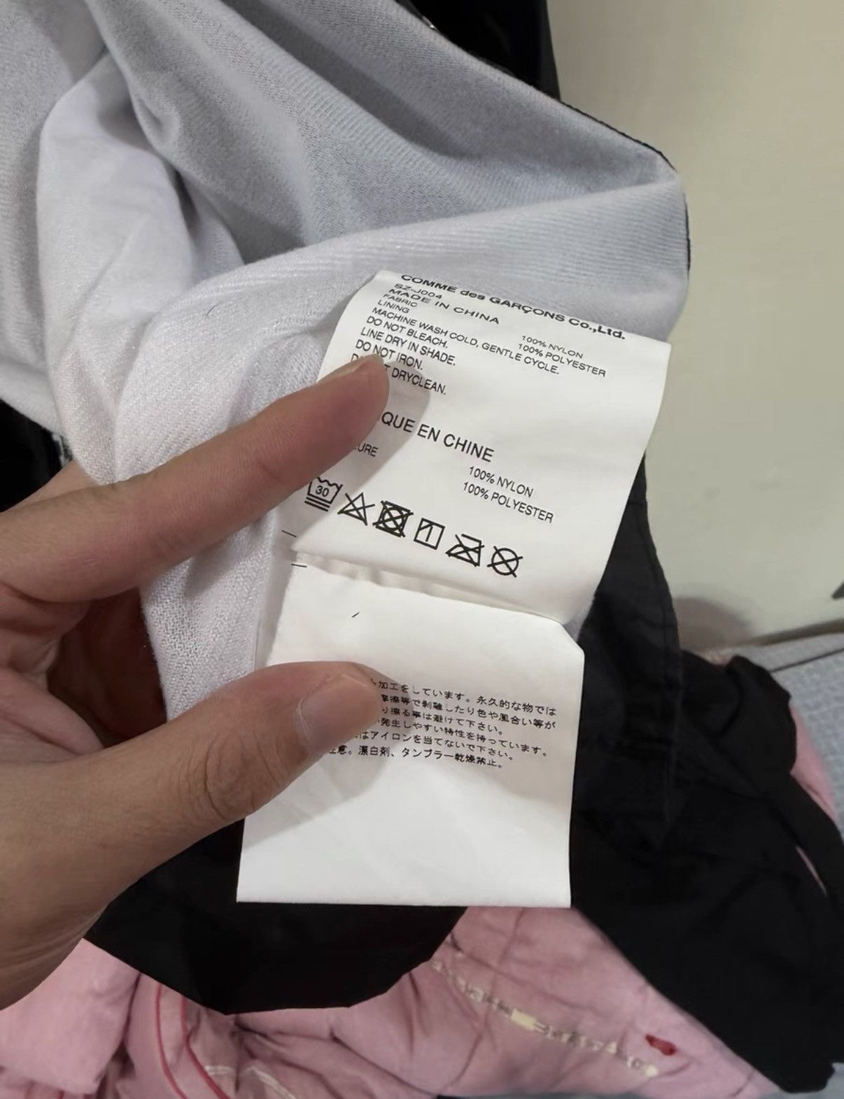Comme des Garcons Comme des Garçons (CDG) Jacket Size US XL / EU 56 / 4 - 4 Thumbnail